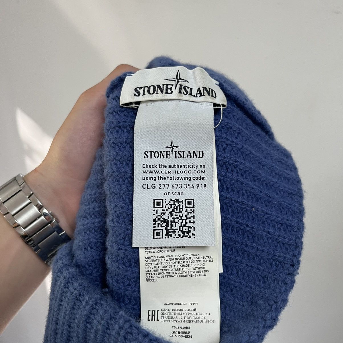 Stone Island Stone Island Beanie Size ONE SIZE - 6 Thumbnail