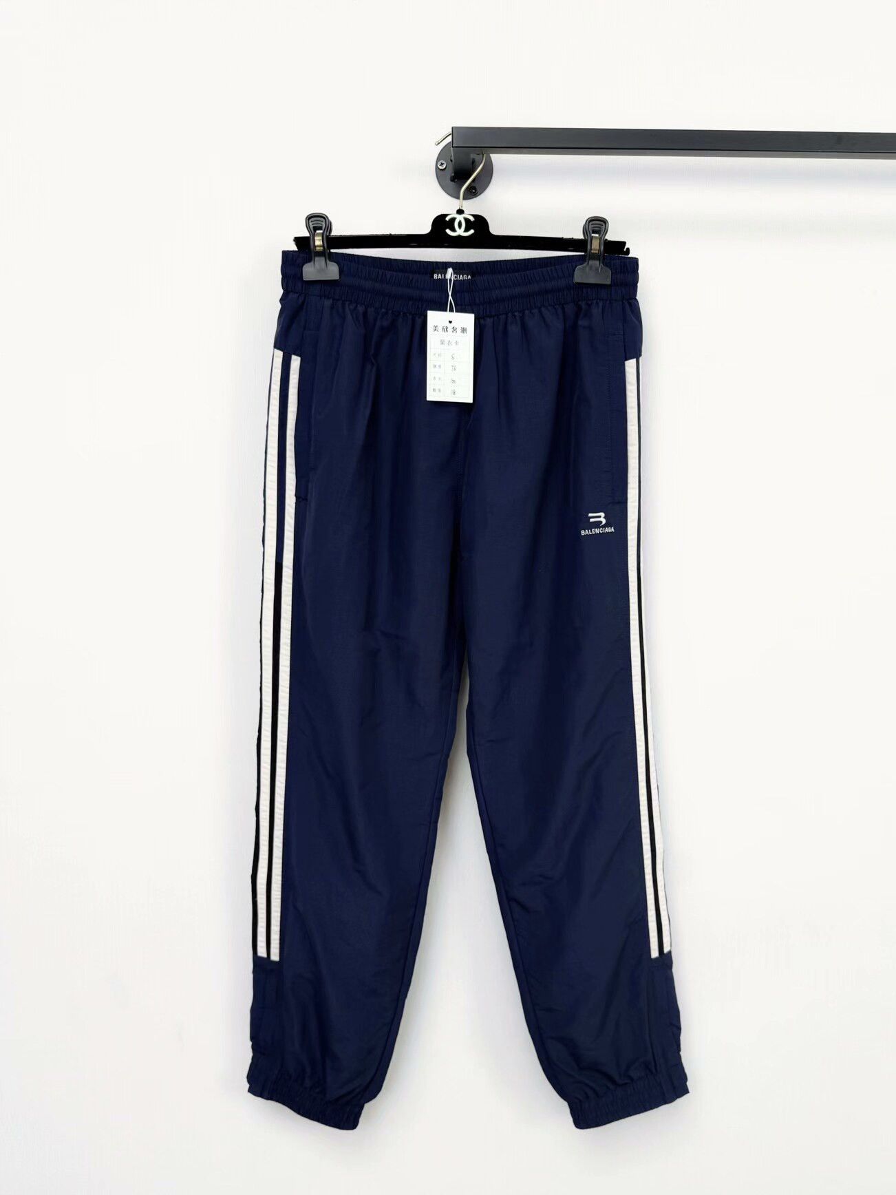 Balenciaga Balenciaga sports pants Size 36" / US 14 / IT 50 - 1 Thumbnail