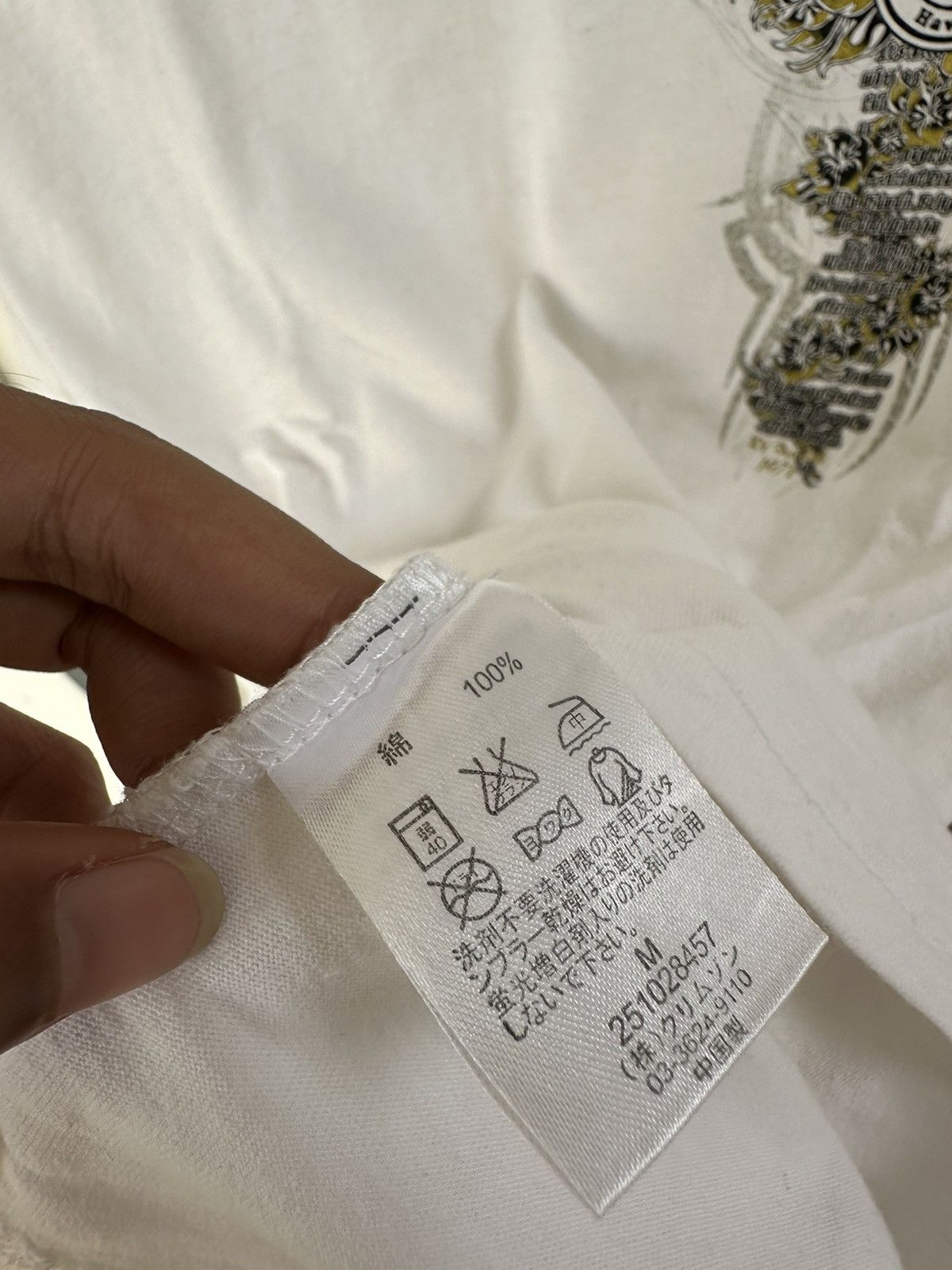 If Six Was Nine × Japanese Brand × Le Grande Bleu (L.G.B.) CRAZY SURF STYLE JAPAN POEM SICK TSHIRT HAWAII Size US M / EU 48-50 / 2 - 5 Thumbnail
