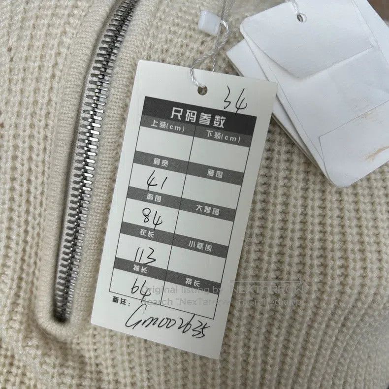 Hermes Hermes Beige Layered Slimming Fit Dress Size XXS / US 00 / IT 34 - 3 Thumbnail