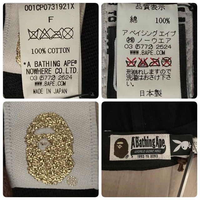 Bape BAPE × PLAYBOY LOGO Snapback Cap a bathing ape Hat Size ONE SIZE - 8 Thumbnail