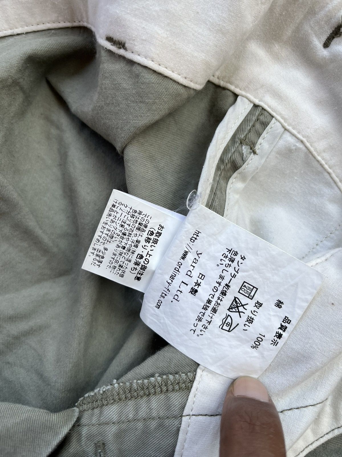 Ordinary Fits Ordinary fits 3quater pants green olive Size US 32 / EU 48 - 7 Thumbnail