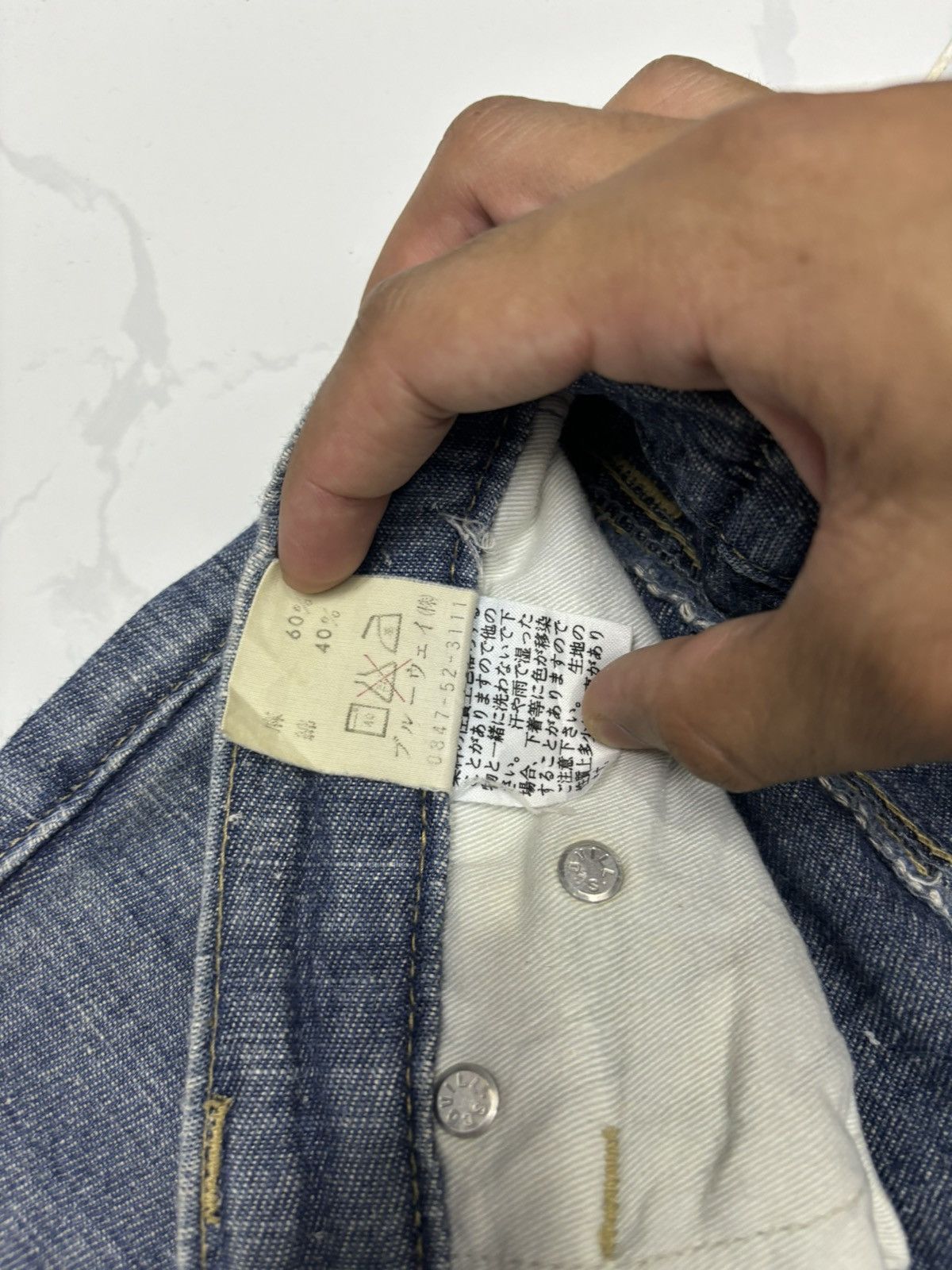 Japanese Brand VINTAGE BLUEWAY JAPAN DENIM LINE JEANS Size US 29 - 12 Thumbnail