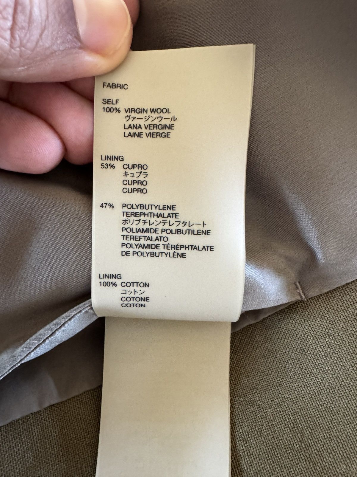 Fear of God Virgin Wool Blazer Size 46R - 17 Thumbnail