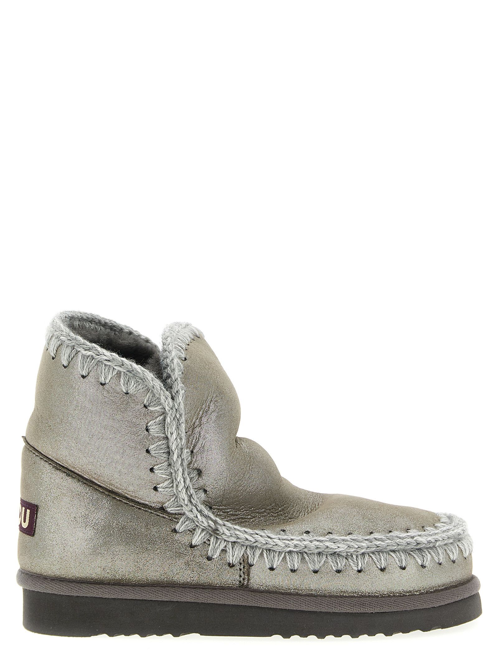Mou 'Eskimo 18' ankle boots Size US 7 / IT 37 - 1 Thumbnail