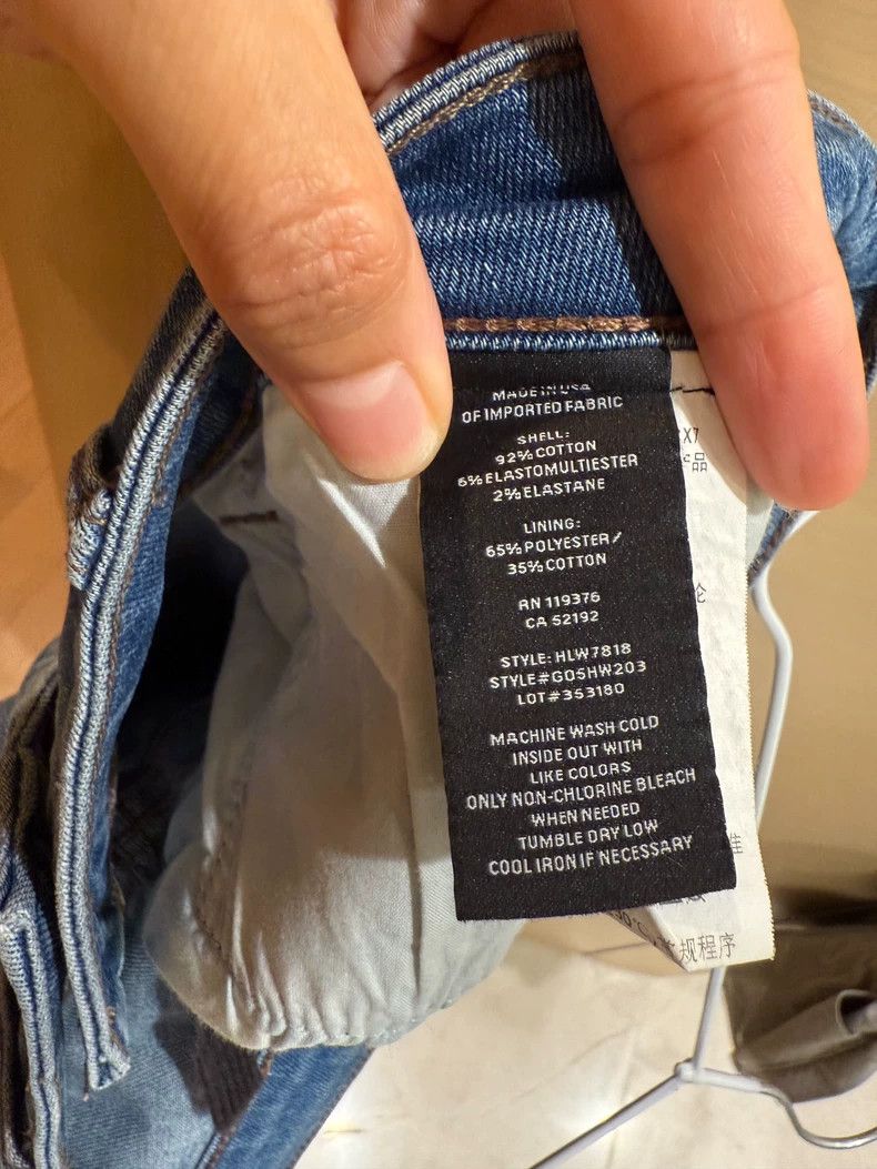 Helmut Lang Women's Denim Jeans 28 - dmc