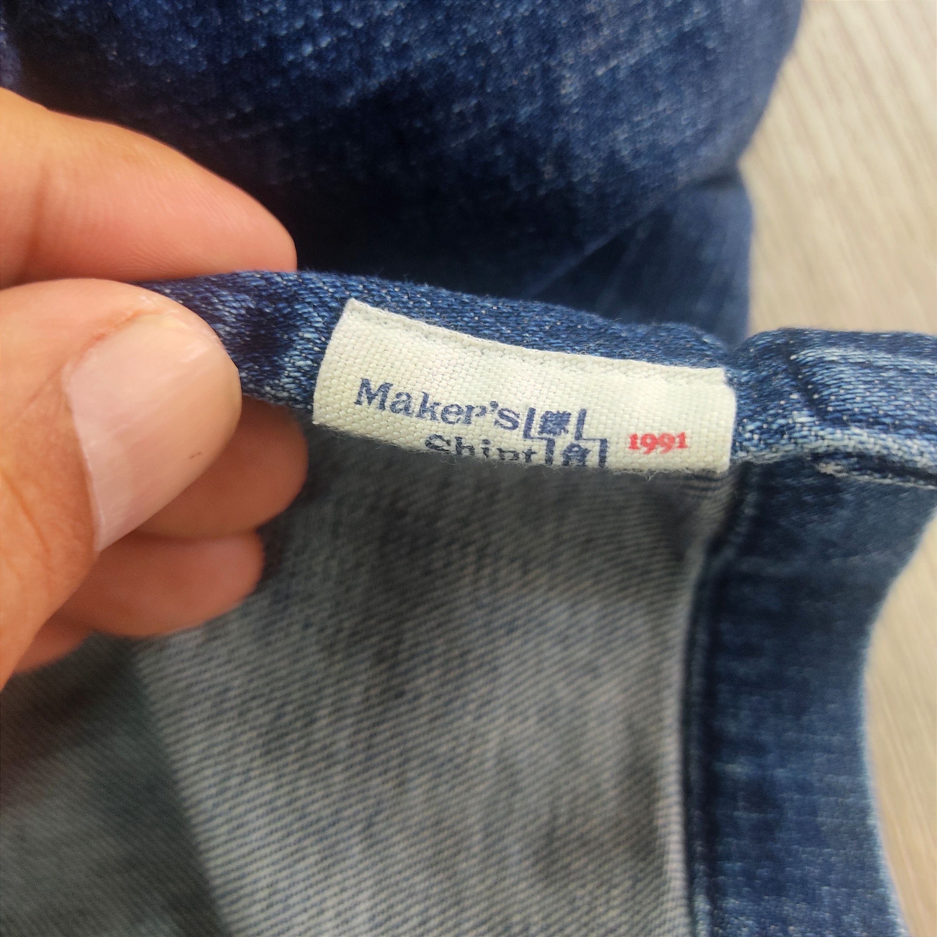 Kaihara Denim KAIHARA DENIM Kamakura Denim Samue Kimono Jacket Size US M / EU 48-50 / 2 - 16 Thumbnail
