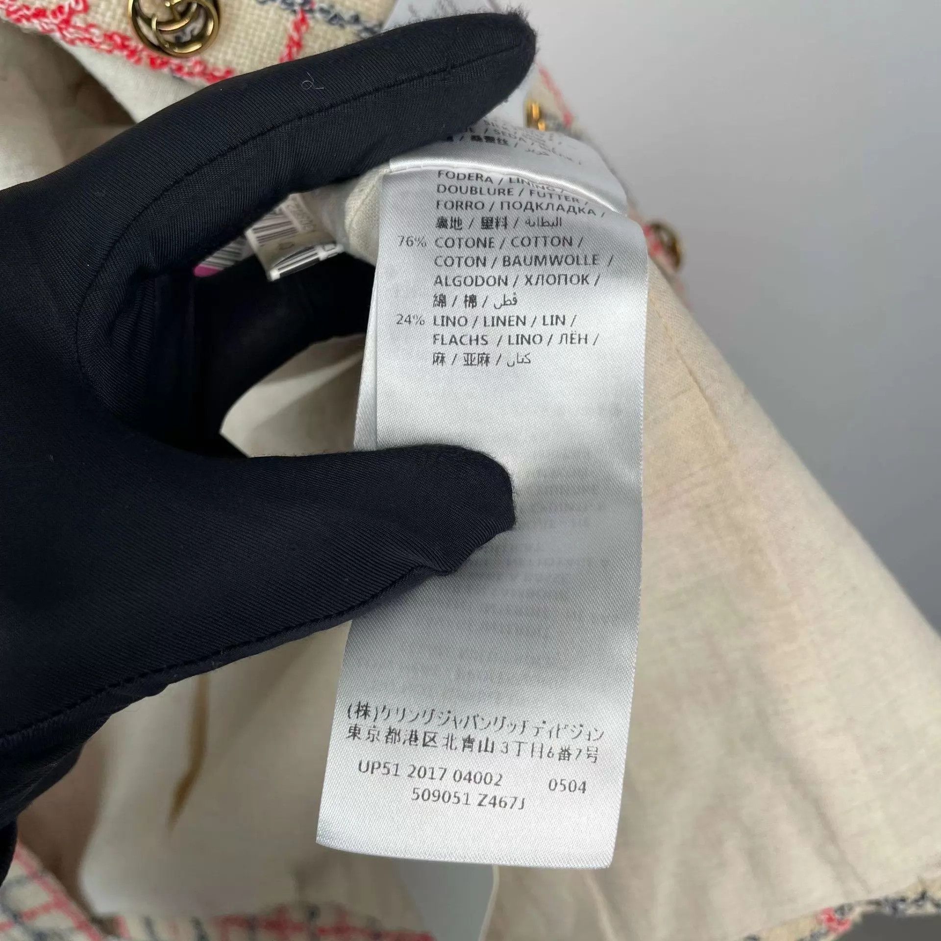Gucci Gucci color blocked wool coat 40 Size S / US 4 / IT 40 - 6 Thumbnail