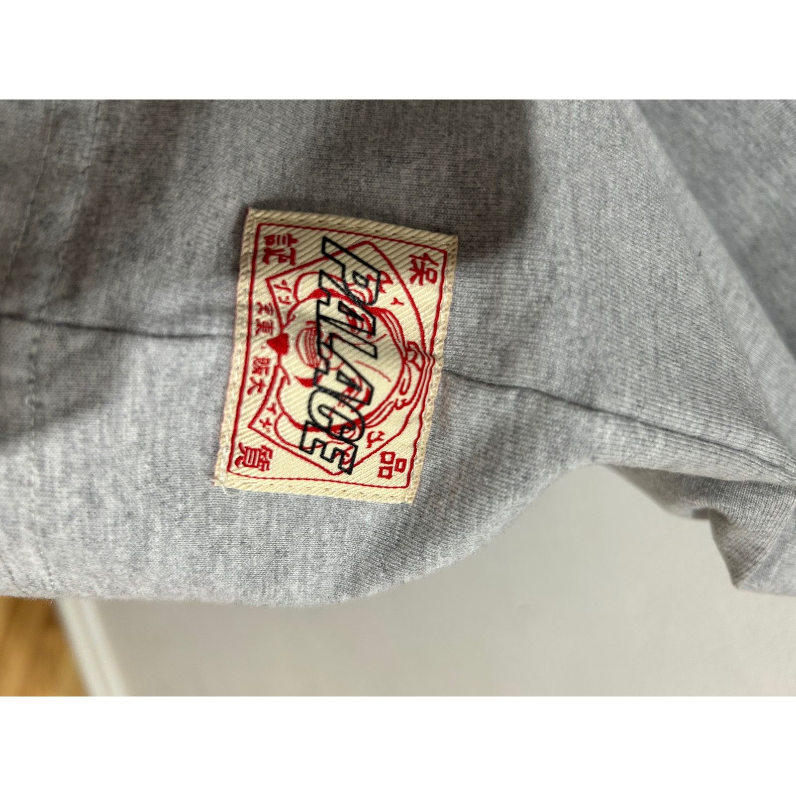 Palace PALACE EVISU TEE XL Size US XL / EU 56 / 4 - 4 Thumbnail