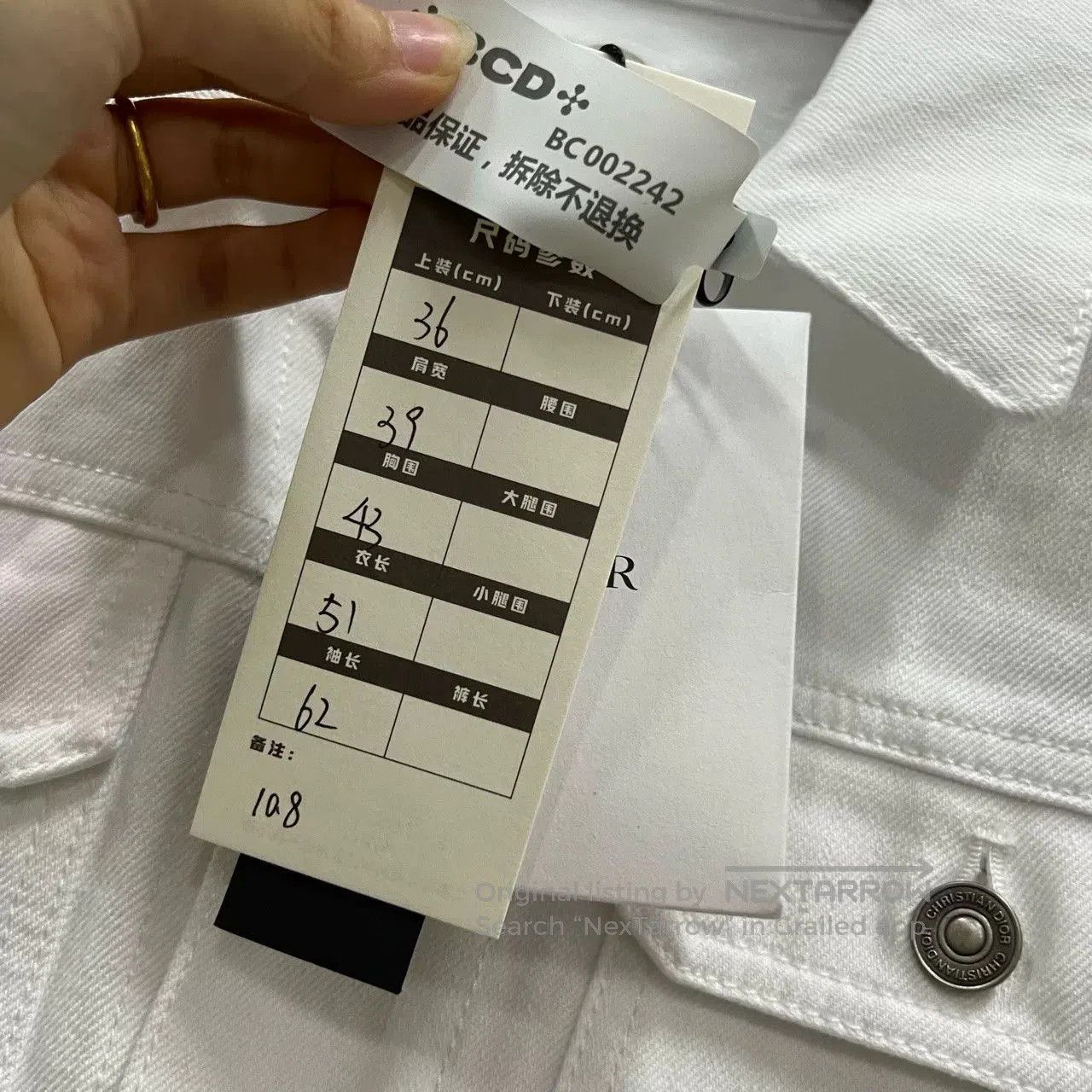 Dior Dior Dragon Print Denim Jacket. Size XS / US 0-2 / IT 36-38 - 7 Thumbnail