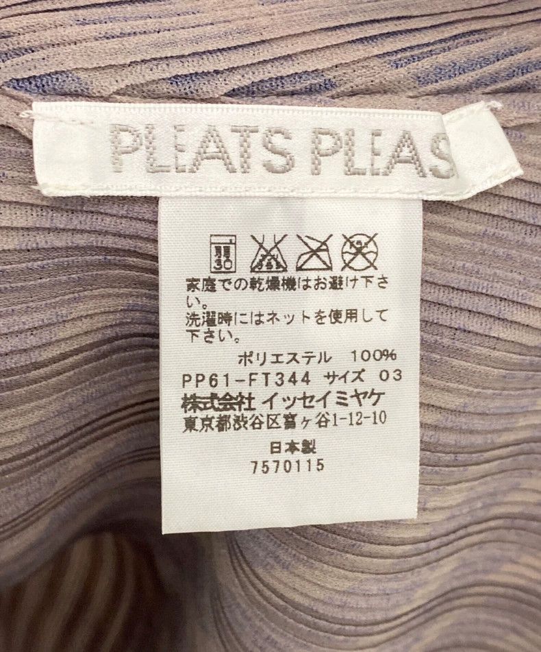 Issey Miyake Issey Miyake size:3 Blue and purple twill two-color pleate Size XS / US 0-2 / IT 36-38 - 6 Thumbnail