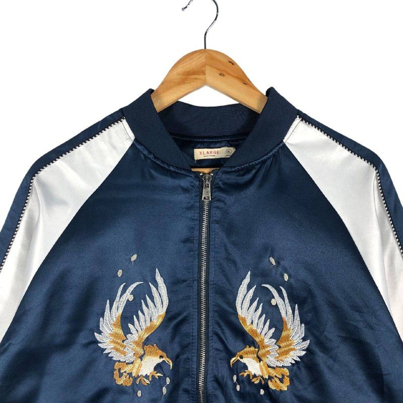 Vintage X Large Satin Blue Jacket