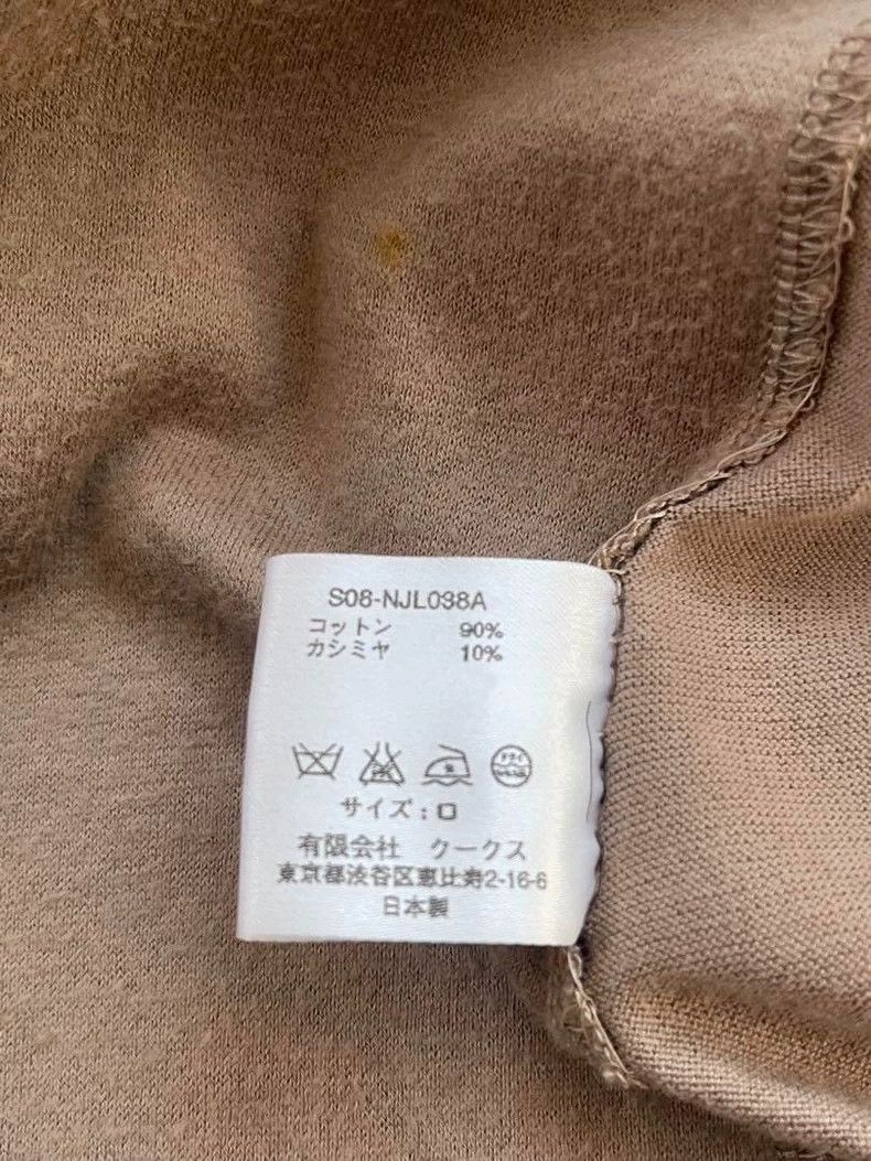 Number (N)ine Number (N)ine 08ss cashmere blend cardigan sweater 2503-Nex Size US XS / EU 42 / 0 - 4 Thumbnail