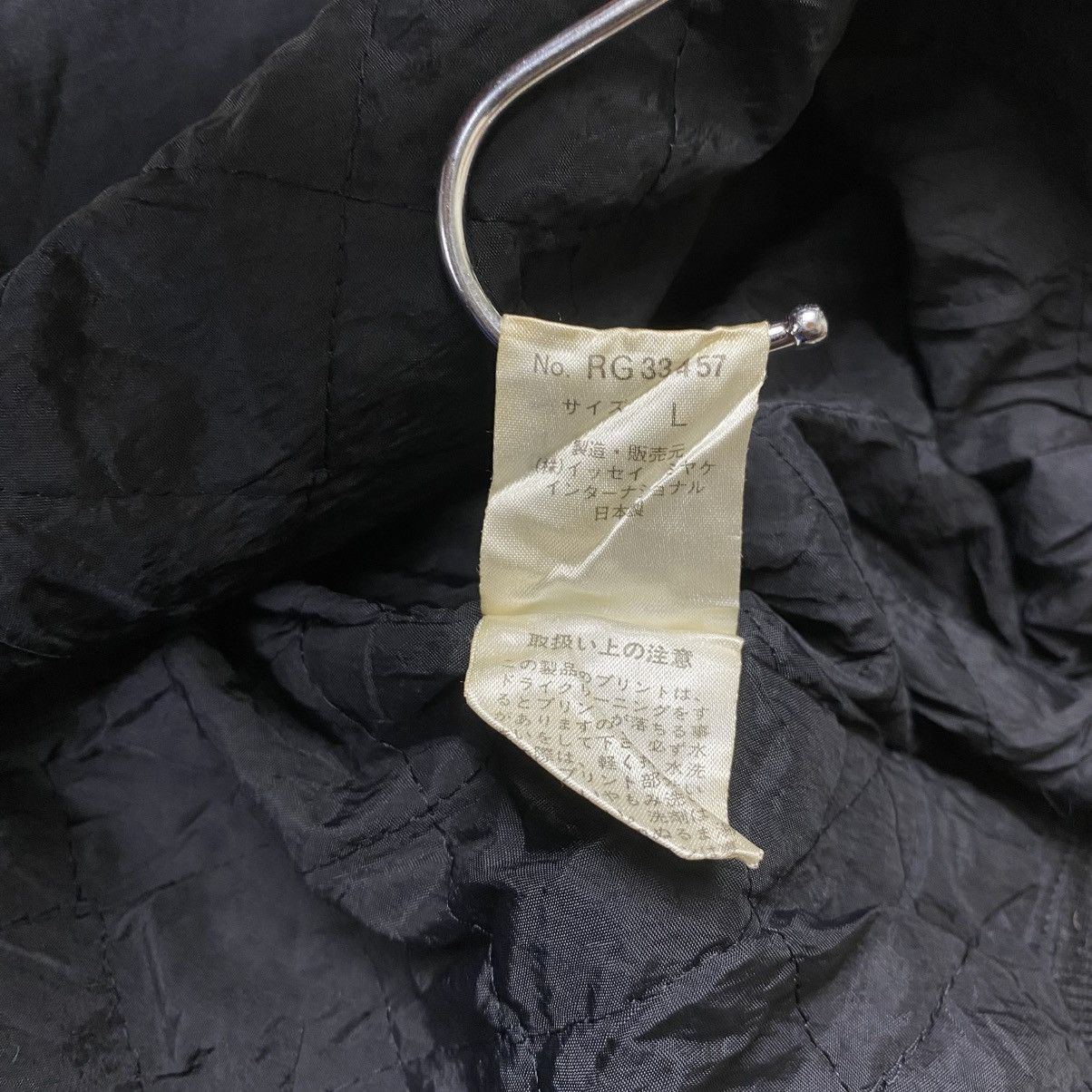 Issey Miyake Archive Vintage 90s Issey Miyake bomber jacket Size US L / EU 52-54 / 3 - 11 Thumbnail