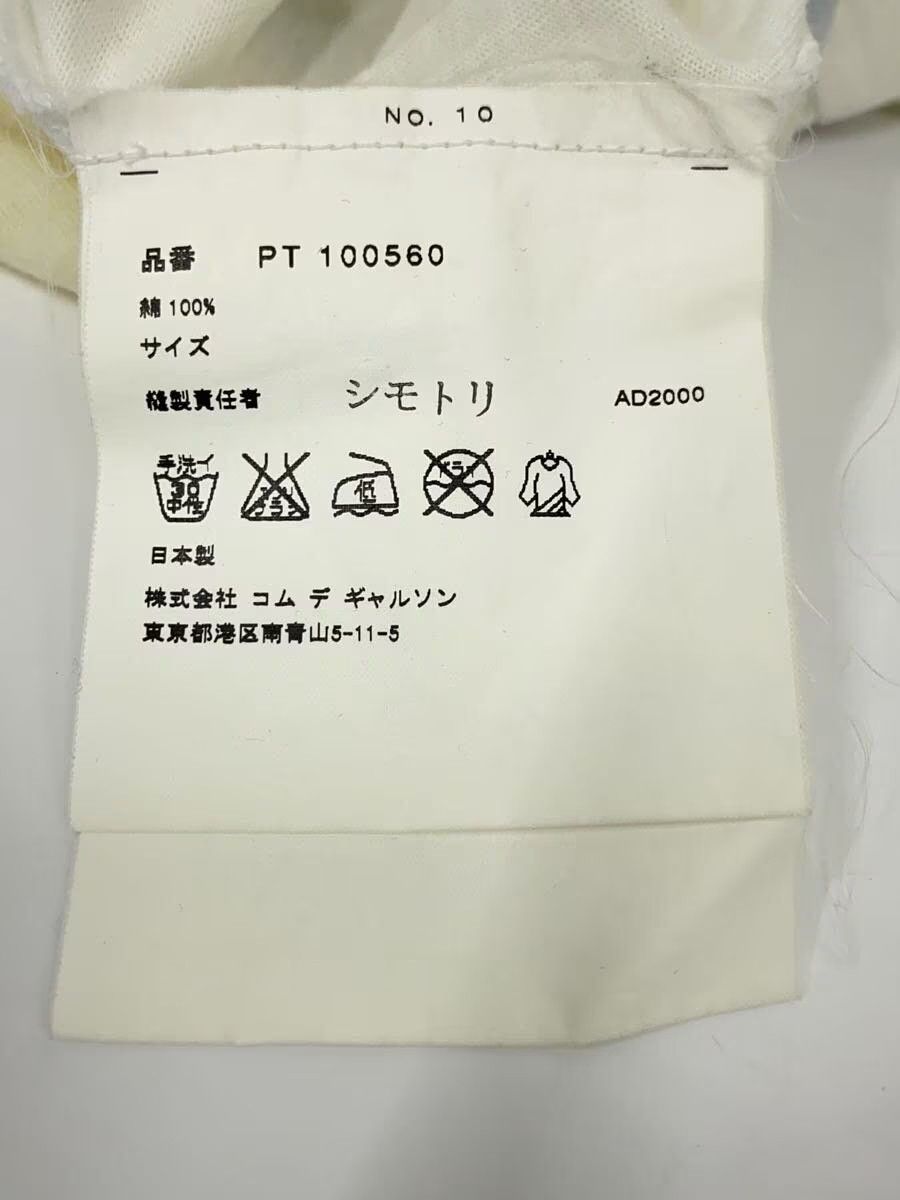 Comme des Garcons × Comme des Garcons Homme Plus Abstract Tailored Jacket Print Tee Size US M / EU 48-50 / 2 - 7 Thumbnail