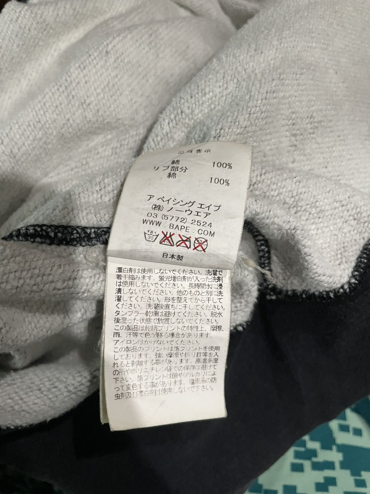 Bape Bape Shark Hoodie Pencil Neon Camo A Bathing Ape Size US M / EU 48-50 / 2 - 15 Thumbnail