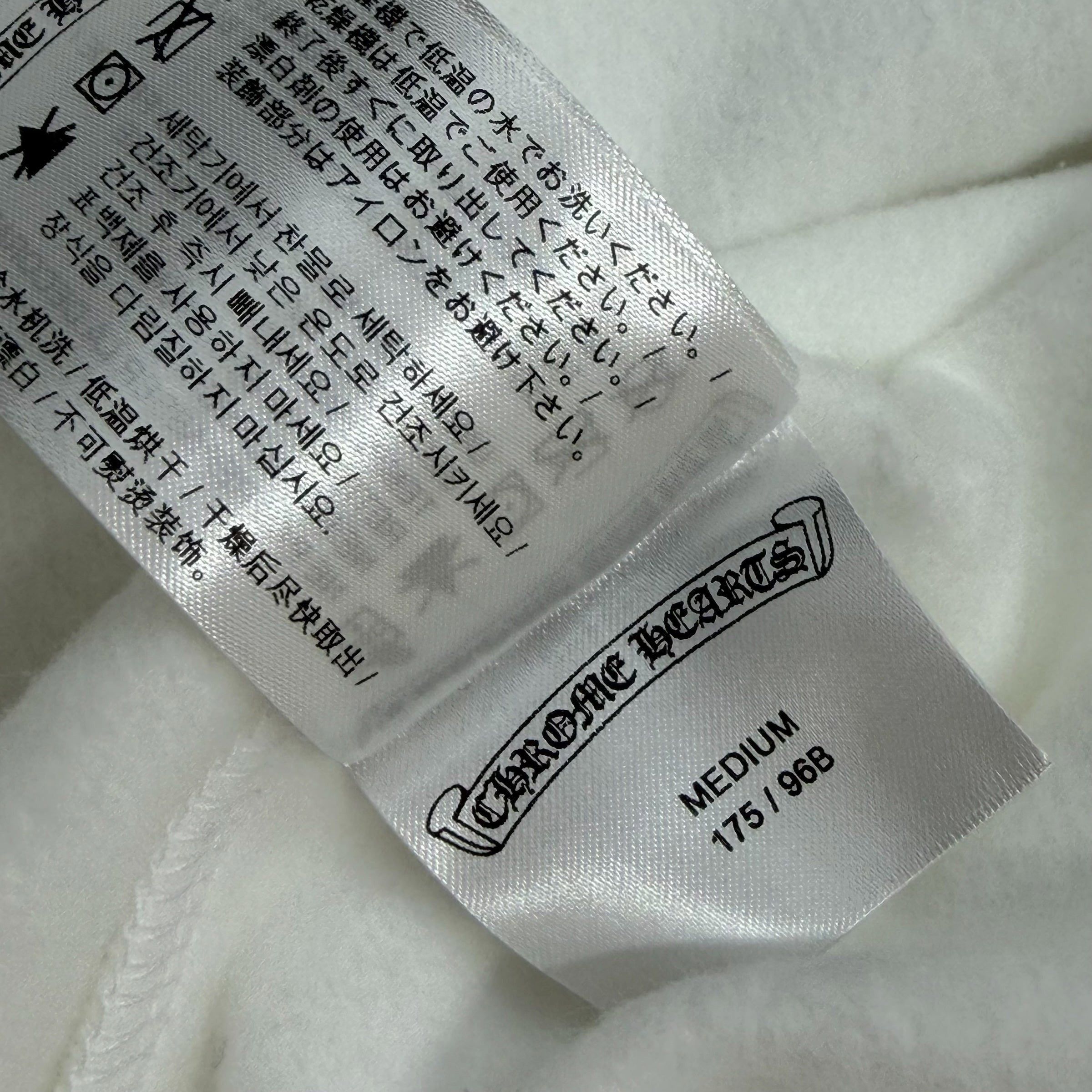 Chrome Hearts Chrome Hearts Love You Floral Crewneck M Size US M / EU 48-50 / 2 - 5 Thumbnail