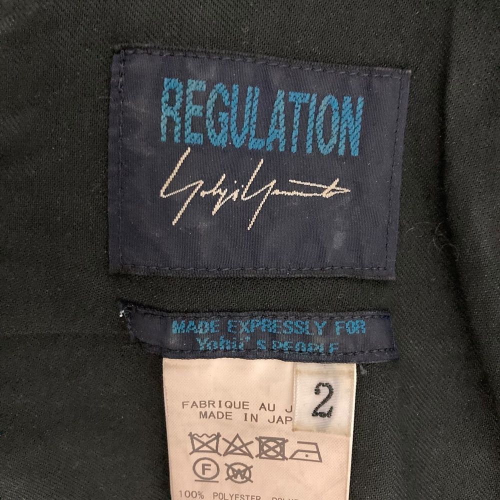 Yohji Yamamoto REGULATION Yohji Yamamoto // Belted Skirt Size US 30 / EU 46 - 5 Thumbnail