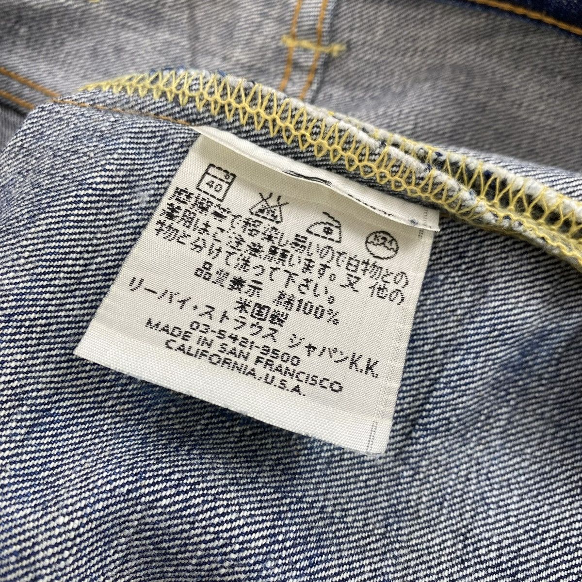 Levi's Vintage Clothing 1990s Vintage Levis 517 Bell Button Bootcut Flared Jeans Size US 31 - 11 Thumbnail