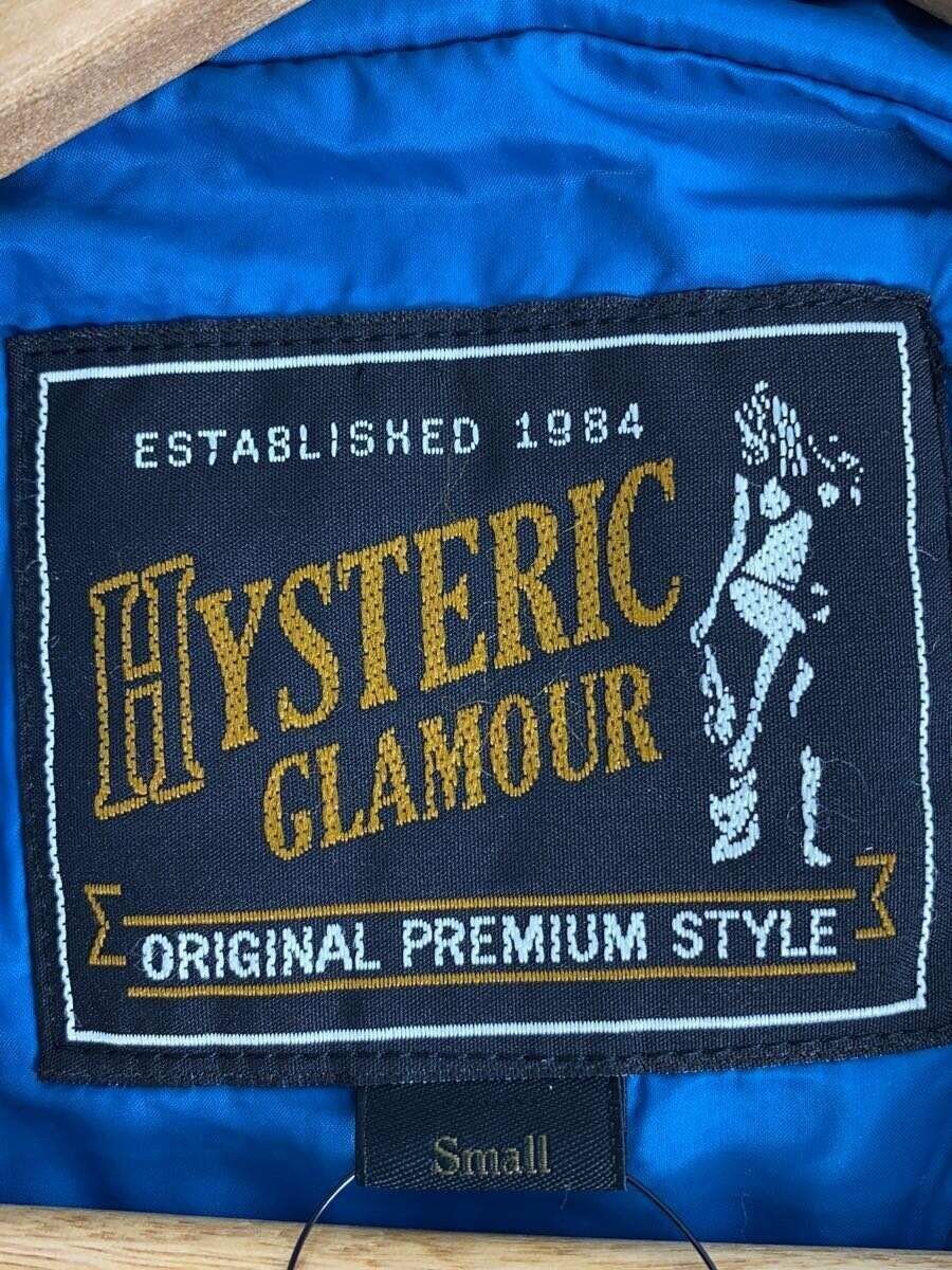 Hysteric Glamour Sound And Vision Nylon Track Jacket Size US S / EU 44-46 / 1 - 4 Thumbnail