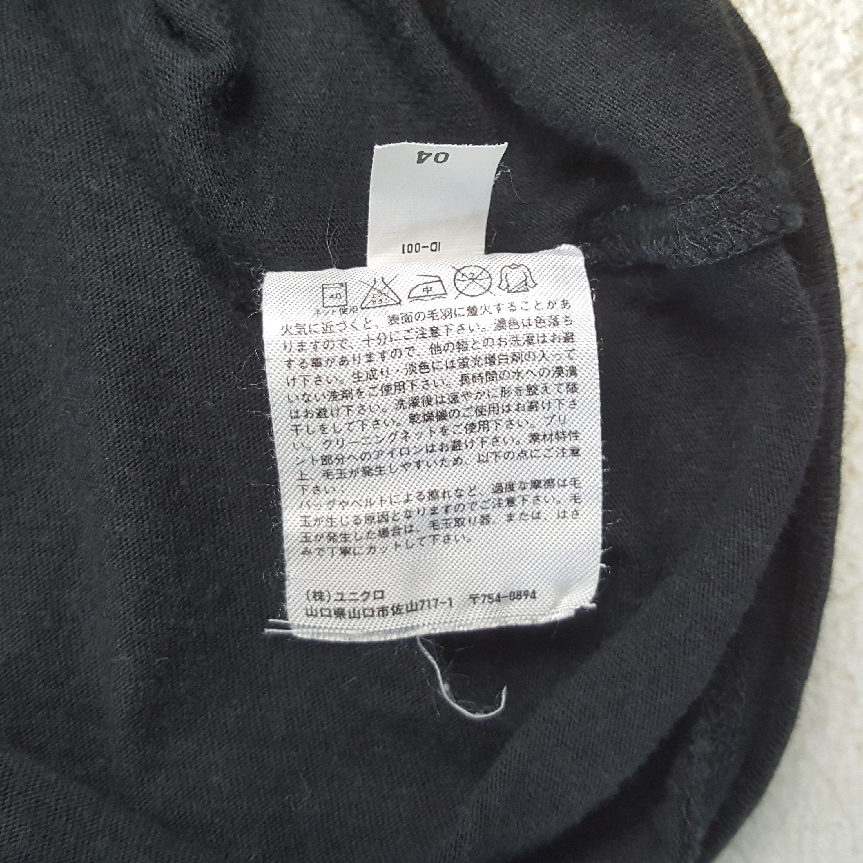 Uniqlo UT Moomin Streetwear Style Tshirt RR18 Size US L / EU 52-54 / 3 - 5 Thumbnail
