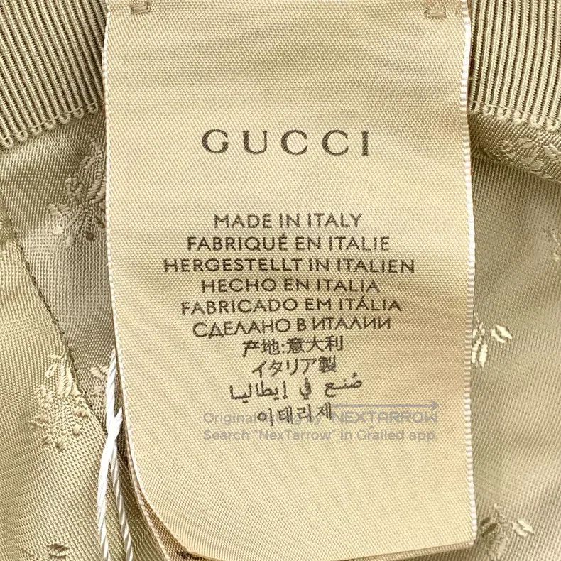 Gucci Gucci Dark blue logo jacquad full-print cotton cap Size ONE SIZE - 8 Thumbnail