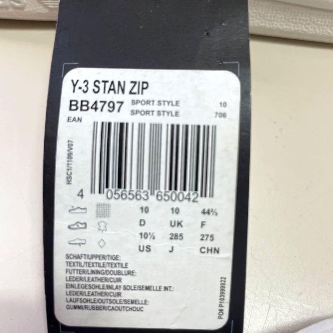 Y-3 Men 10.5US Vhtf Y 3 Yohoji Yamamoto Design Sneakers Sneaker JPN Collaboration Y3 Size US 11 / EU 44 - 6 Thumbnail