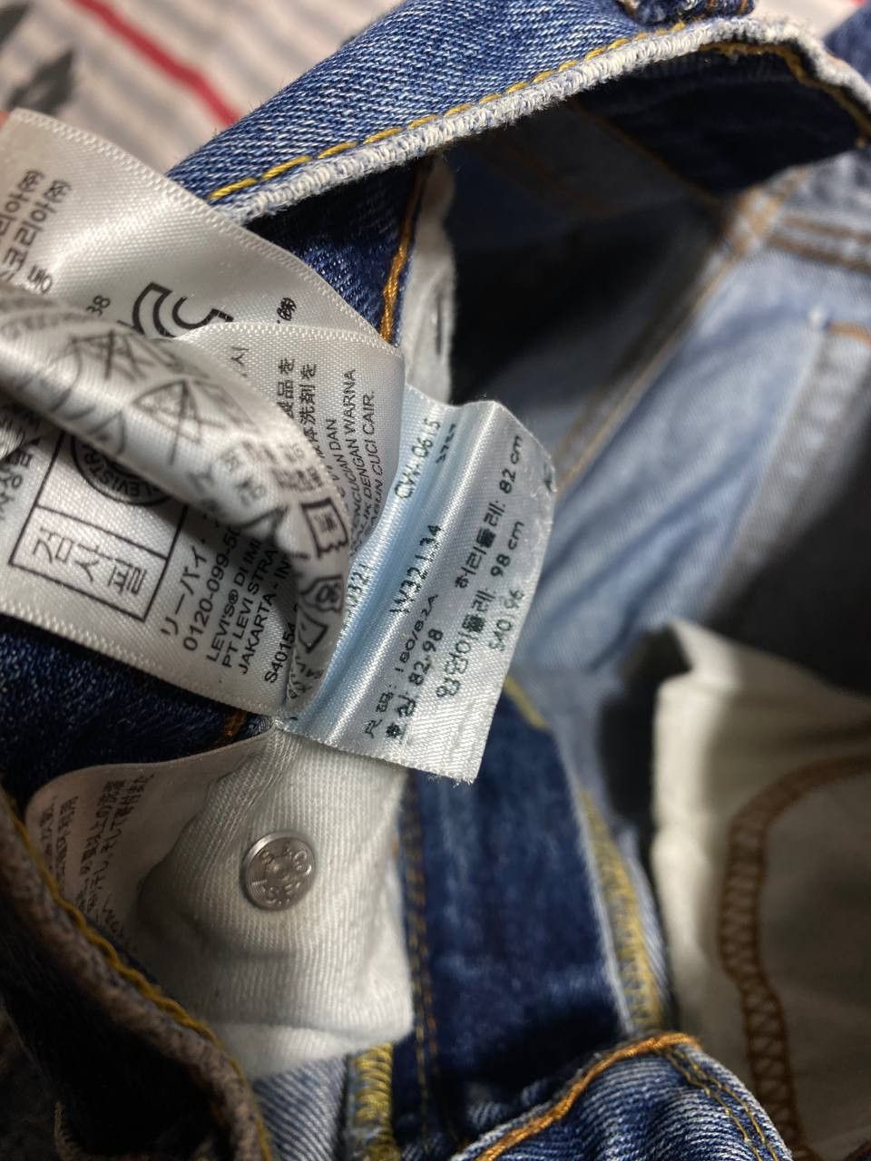 Levi's × Vintage Vintage Levi's 505 Signature Released Hem Jeans Size US 34 / EU 50 - 9 Thumbnail
