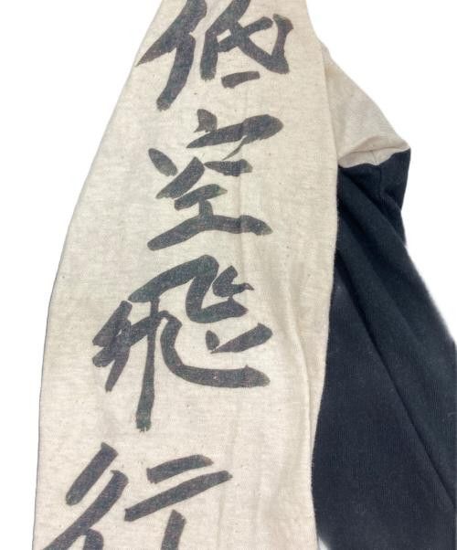Yohji Yamamoto BLACK Scandal Yohji Yamamoto Low-altitude T-shirt Size US L / EU 52-54 / 3 - 3 Thumbnail