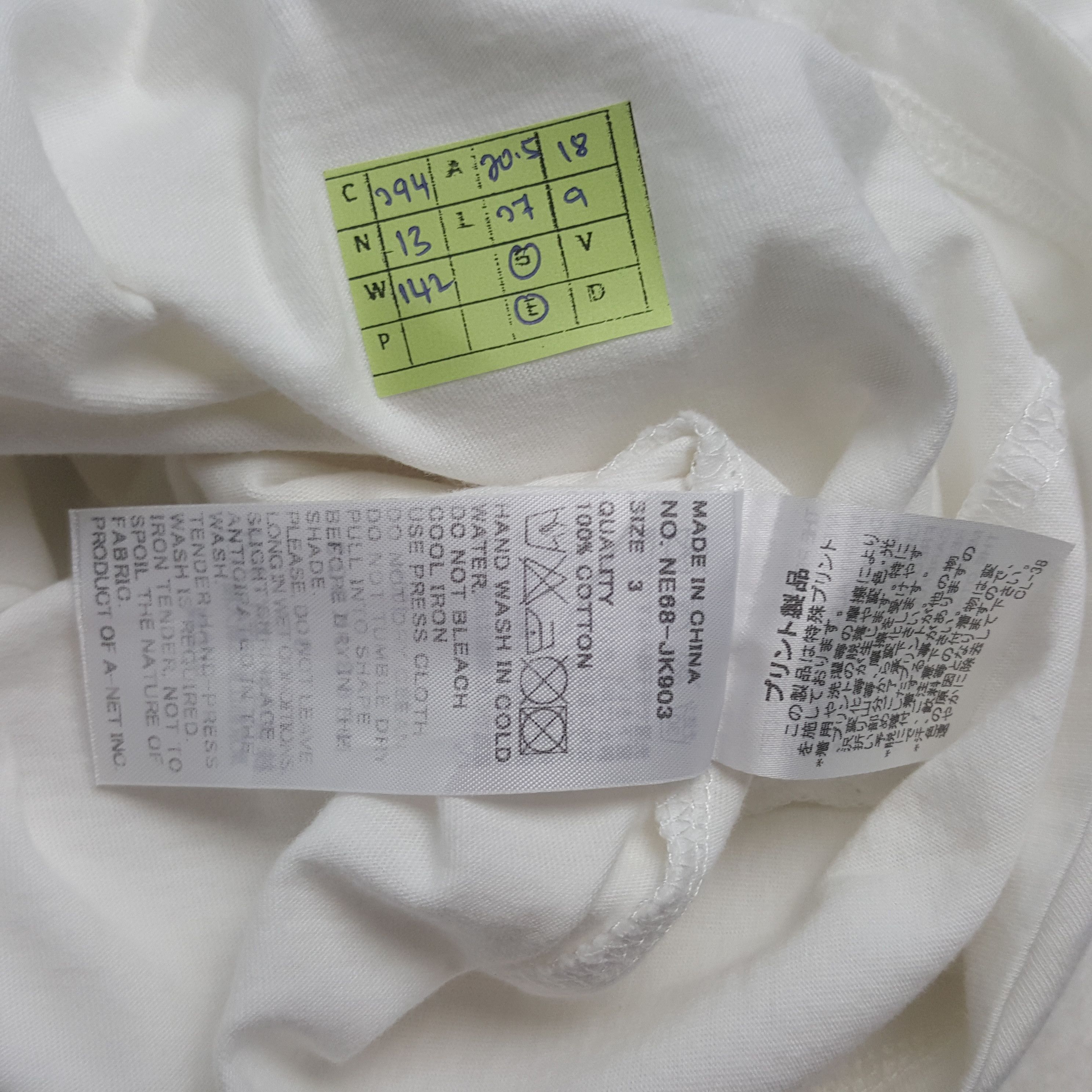 Ne-Net Vintage Ne-net by Issey Miyake Designer Tshirt C294N13 Size US M / EU 48-50 / 2 - 5 Thumbnail