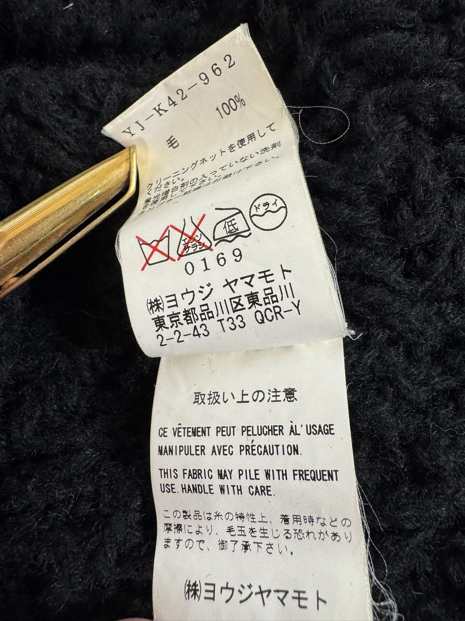 Yohji Yamamoto Y's Yohji Yamamoto Black Wool Chunky Knit Sweater Size M / US 6-8 / IT 42-44 - 2 Thumbnail
