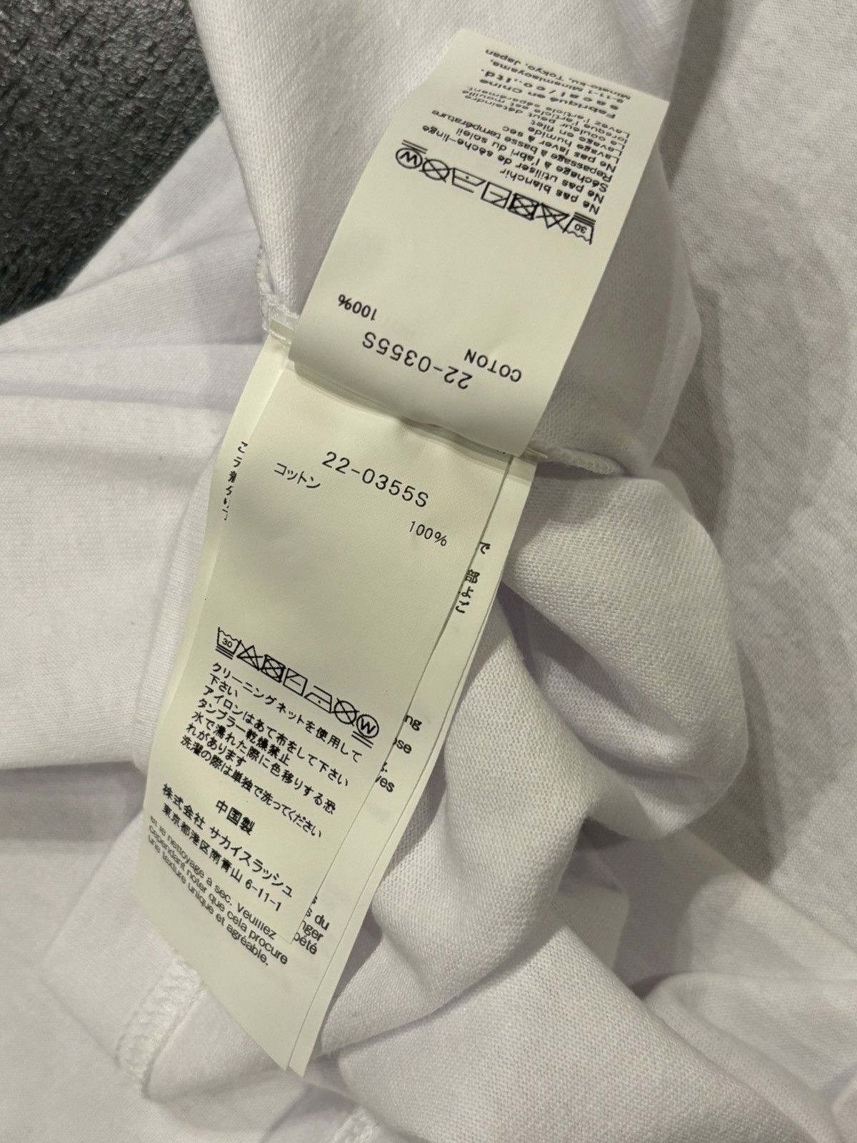 Sacai Sacai Get Lifted LS Size US XL / EU 56 / 4 - 6 Thumbnail