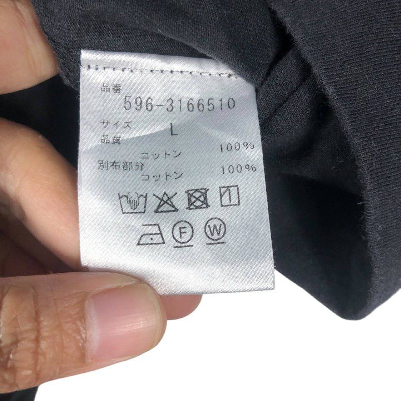 Margaret Howell MHL Margaret Howell Black T-Shirt Size L / US 10 / IT 46 - 8 Thumbnail