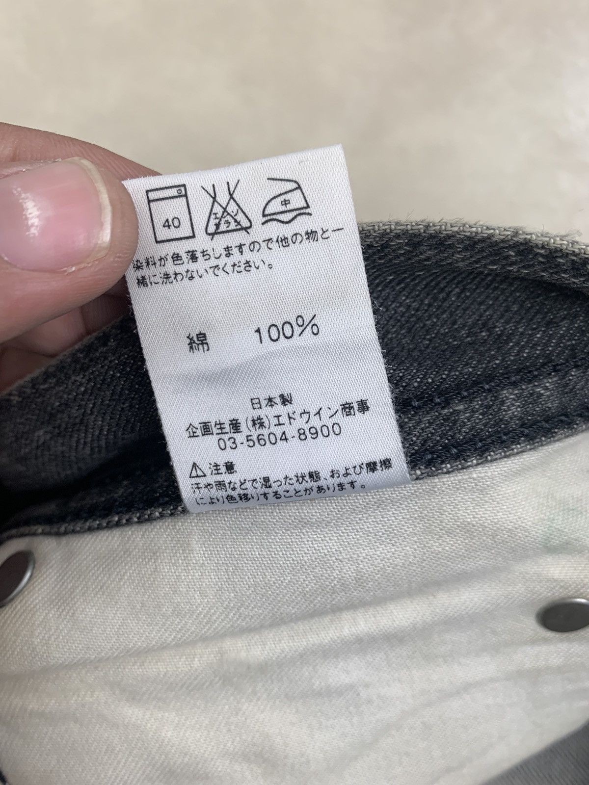 Lee Jeans Light Black