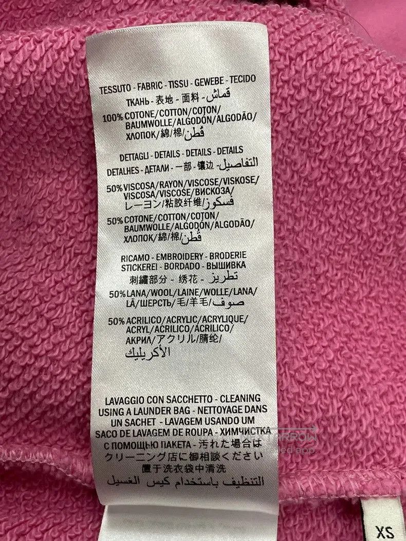 Gucci Gucci Pink Logo Bear Sweatshirt XS. Size US XS / EU 42 / 0 - 6 Thumbnail