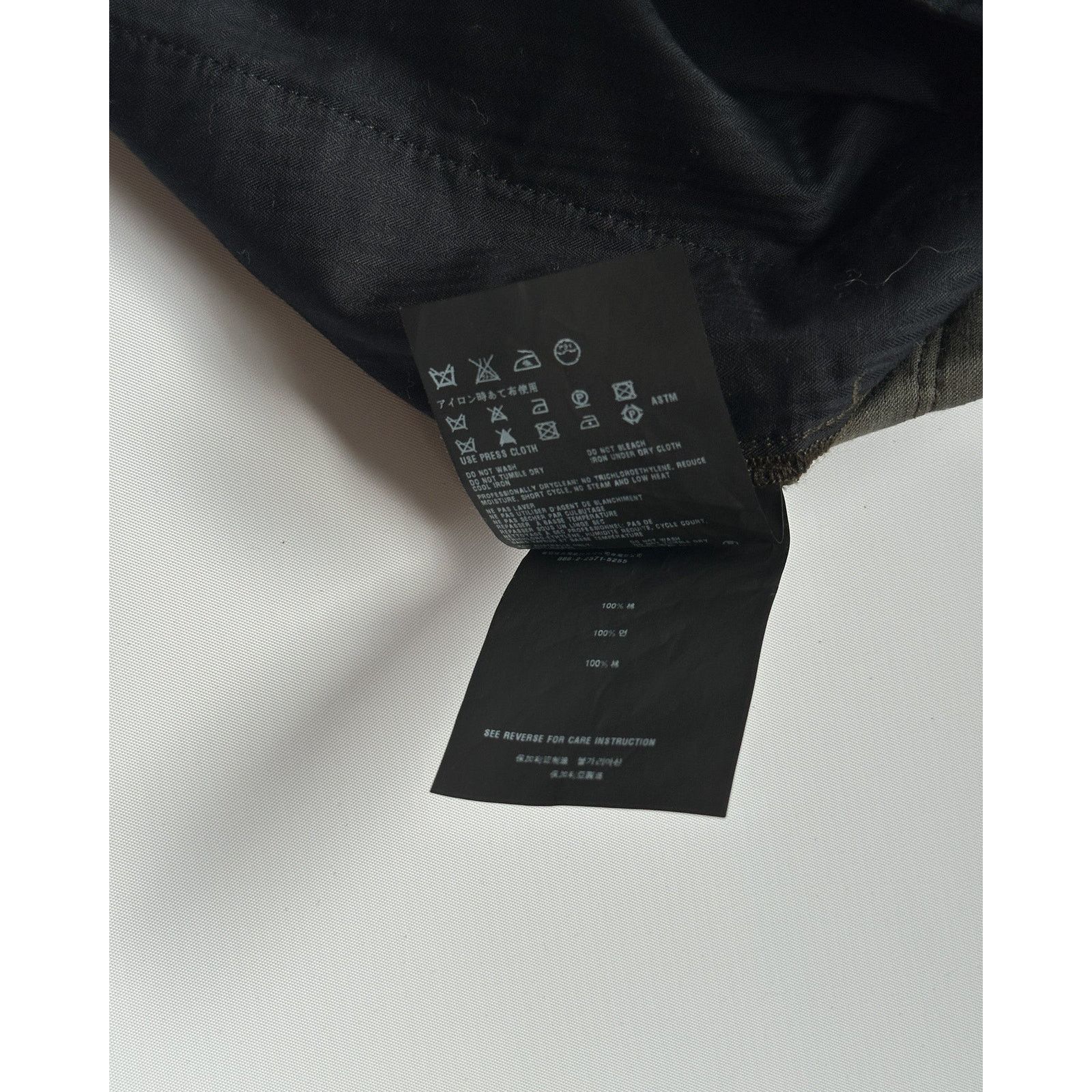 Prada Prada Sport Bootcut Corduroy Pants Size US 34 / EU 50 - 6 Thumbnail