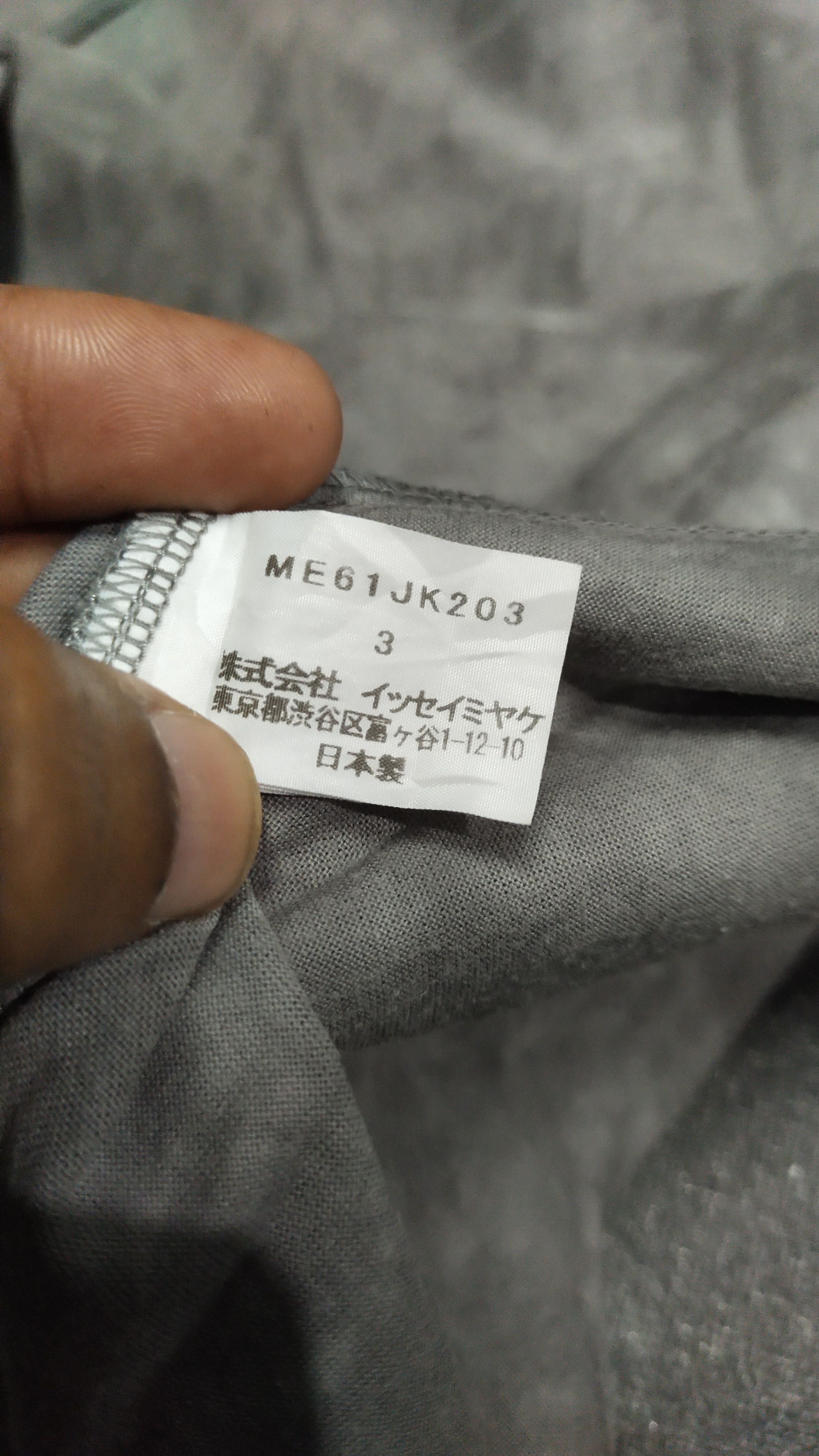 Issey Miyake JAPANESE BRAND X RARE X ISSEY MIYAKE MEN TEE Size US M / EU 48-50 / 2 - 5 Thumbnail