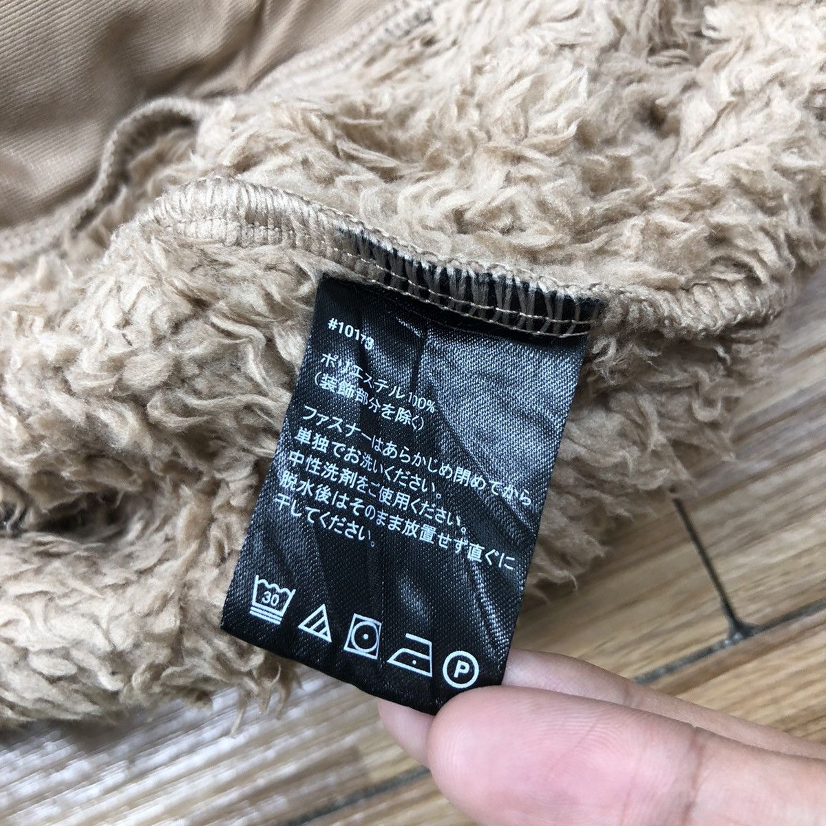 Other 32 Degrees Heat Fleece Vest Sleeveless Sherpa OutdoorCamping Size US L / EU 52-54 / 3 - 5 Thumbnail