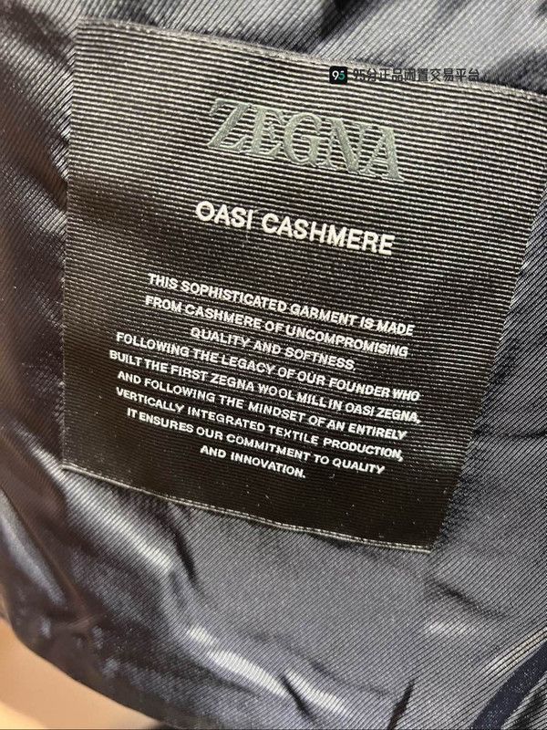 Ermenegildo Zegna Zegna Handcrafted Fine Cashmere Unisex Coat. Size US XL / EU 56 / 4 - 7 Thumbnail