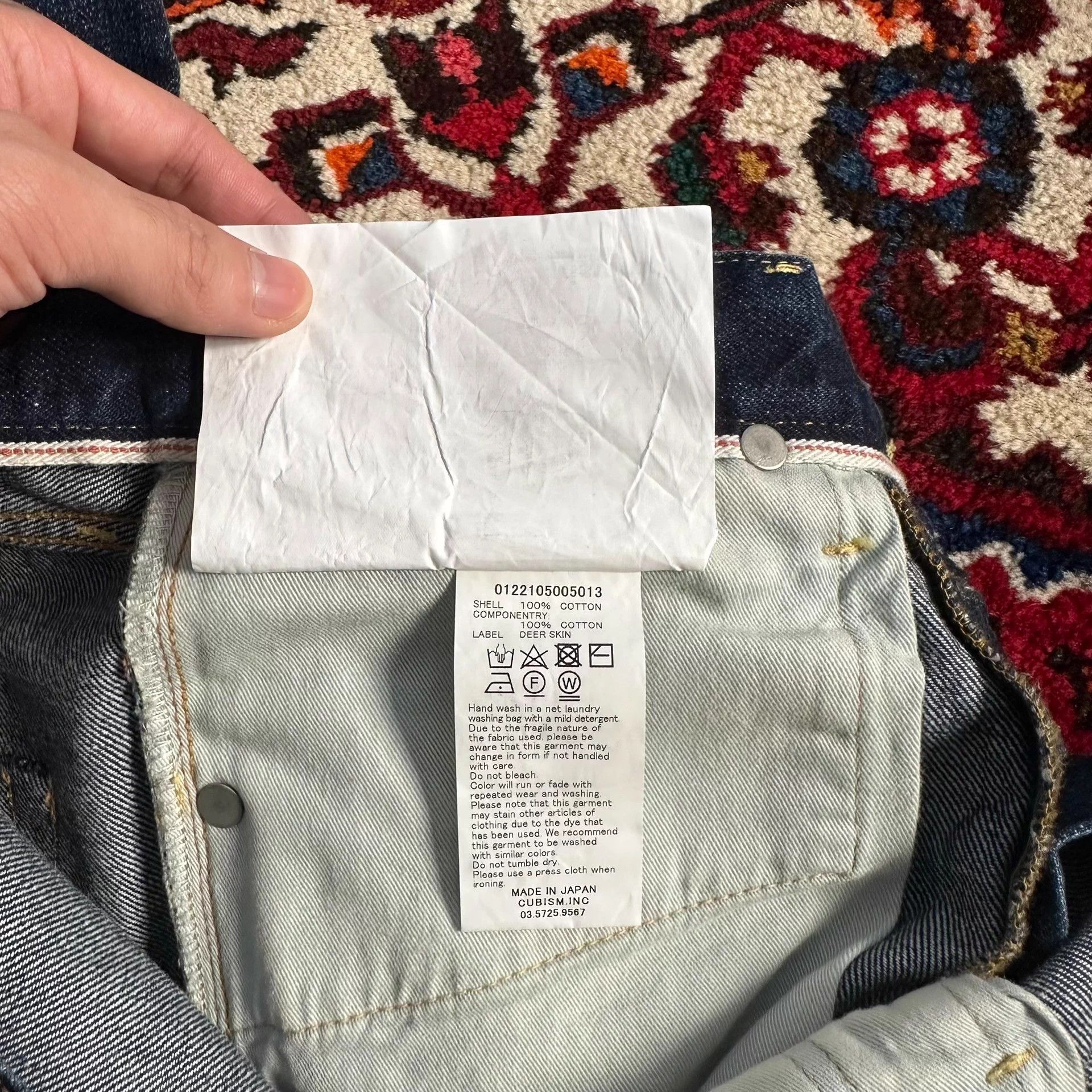 Visvim visvim 22ss 01d30 jeans w32l32 Size US 32 / EU 48 - 7 Thumbnail