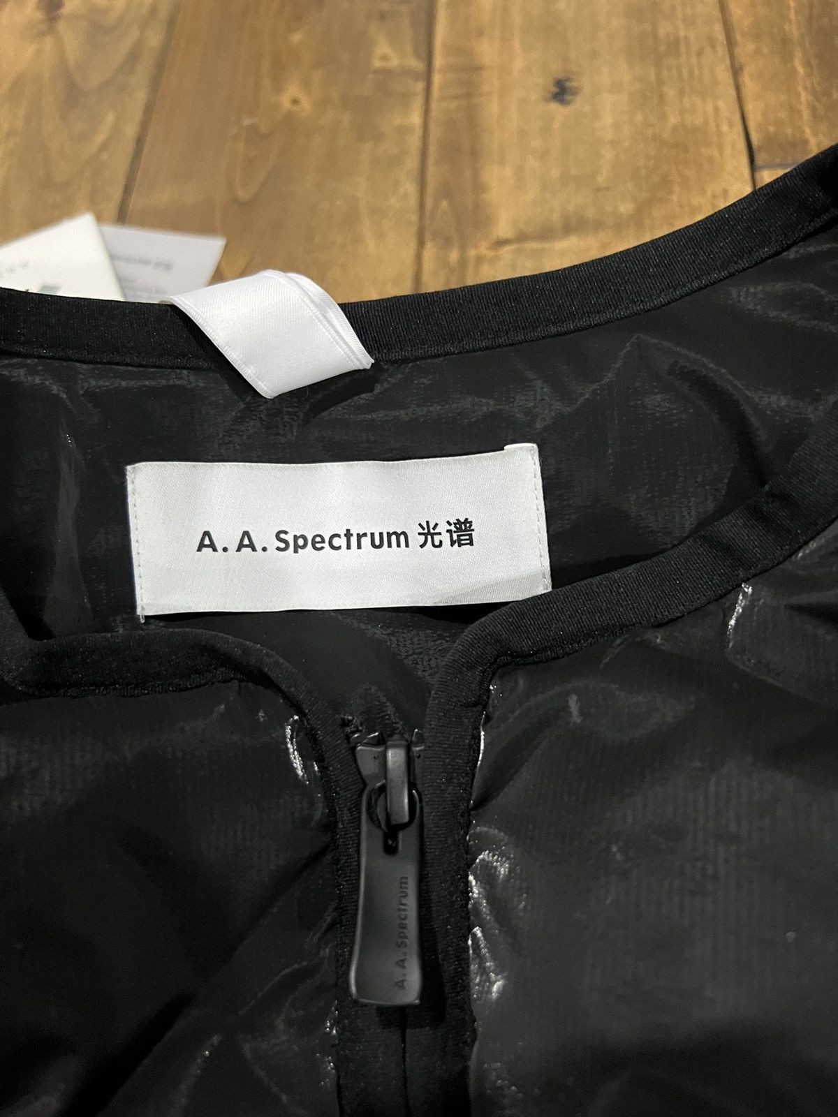 A. A. Spectrum A.A. Spectrum Black Cyberen jacket Size US XS / EU 42 / 0 - 11 Thumbnail