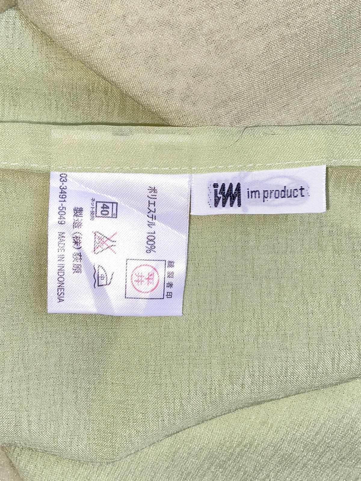 Issey Miyake IM PRODUCT ISSEY MIYAKE Vests Size S / US 4 / IT 40 - 4 Thumbnail