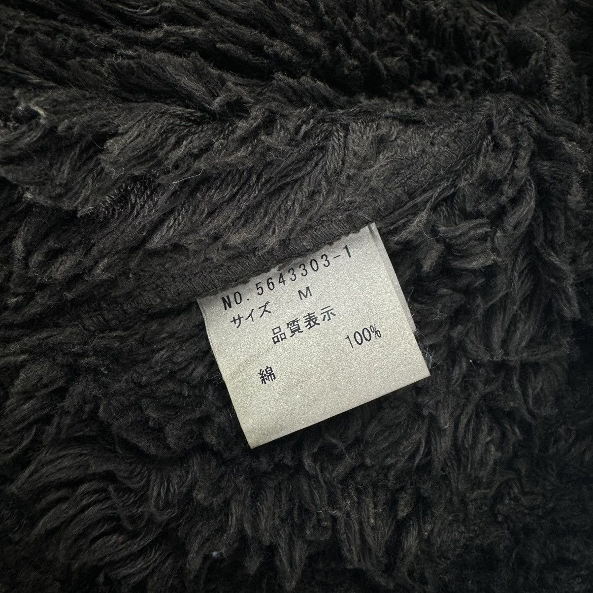 If Six Was Nine × Japanese Brand × Le Grande Bleu (L.G.B.) ☀️HAIB DECONSTRUCT SHERPA FADED BLACK JACKET Size US S / EU 44-46 / 1 - 14 Thumbnail