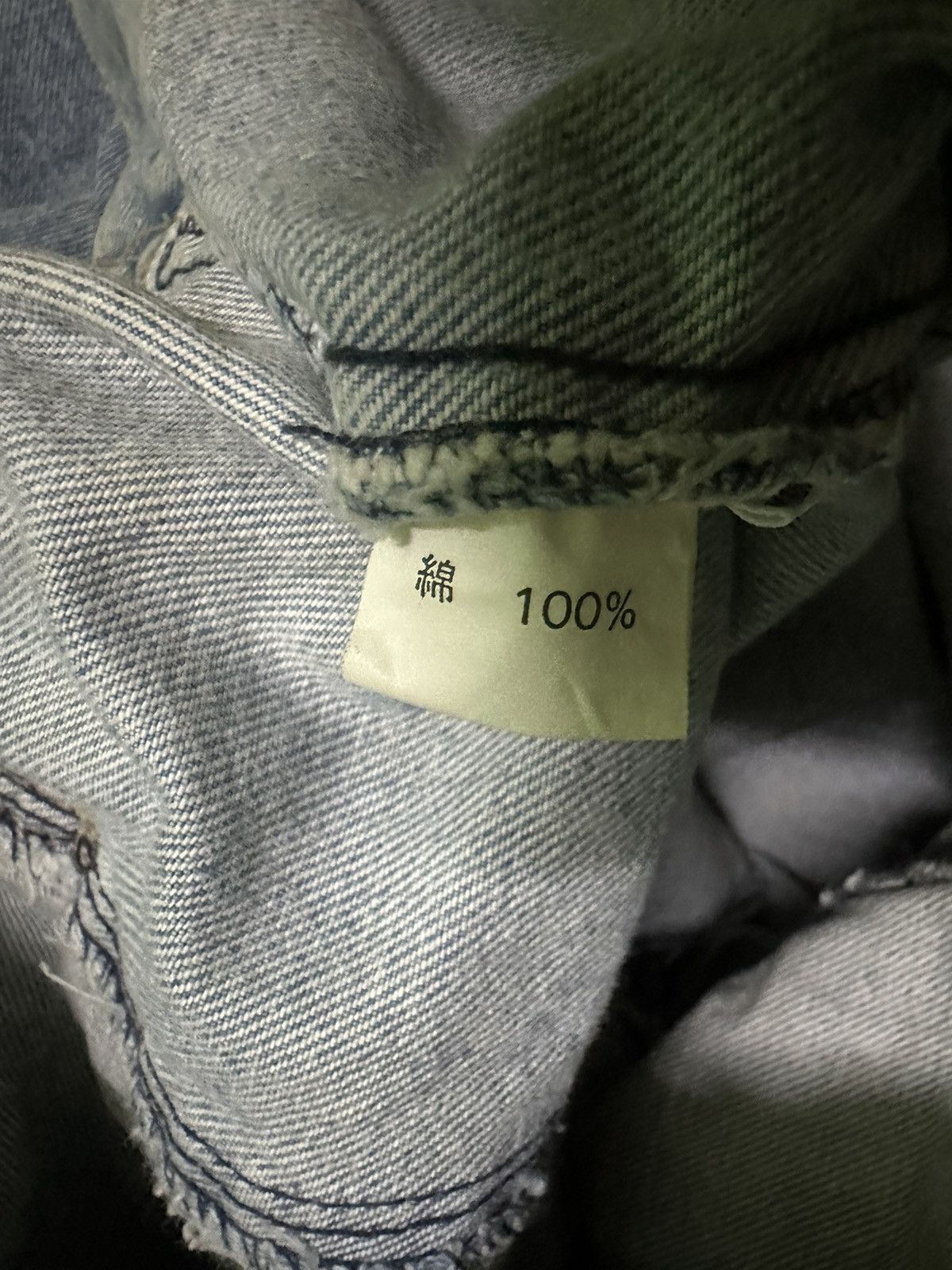 Vintage Frisco Trucker jacket Size US L / EU 52-54 / 3 - 8 Thumbnail