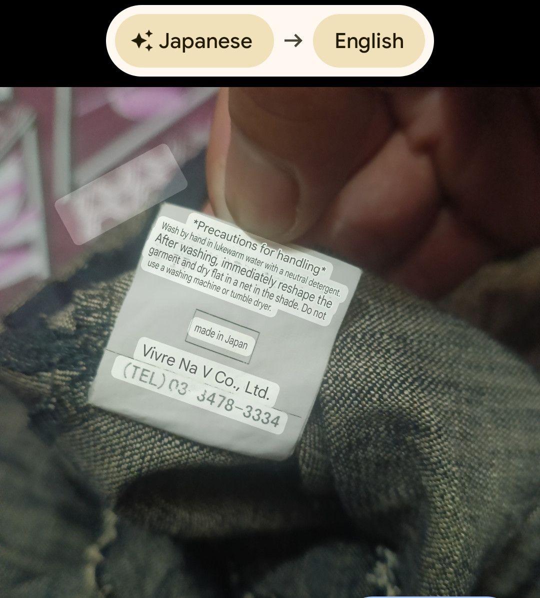 Japanese Brand × Vintage Vintage Japanese VIVRE SA VIE Skirts Size 26" / US 2 / IT 38 - 9 Thumbnail
