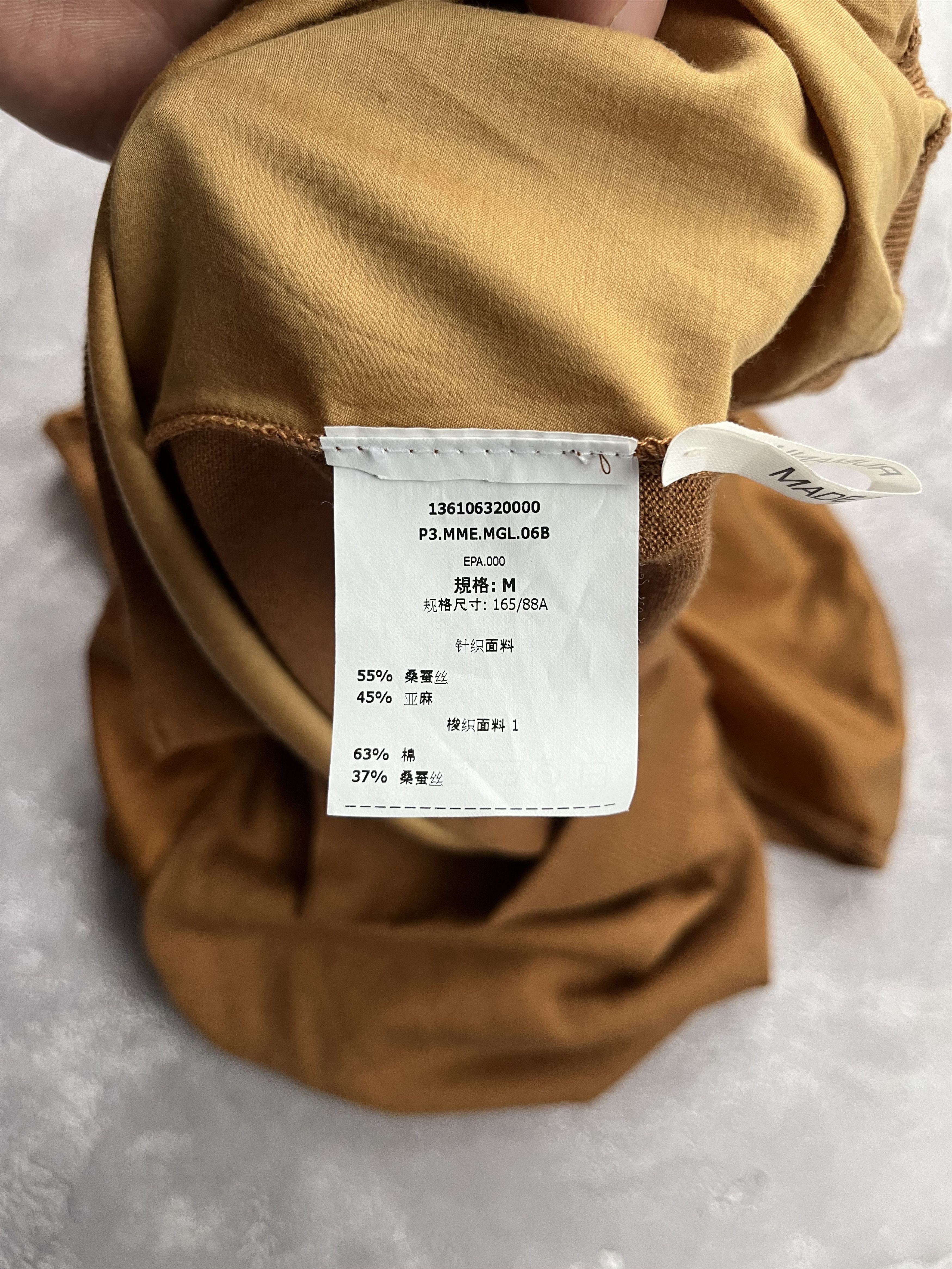 Max Mara Max Mara Silk Linen Two Piece Set V Neck Top / Pants Size S / US 4 / IT 40 - 9 Thumbnail