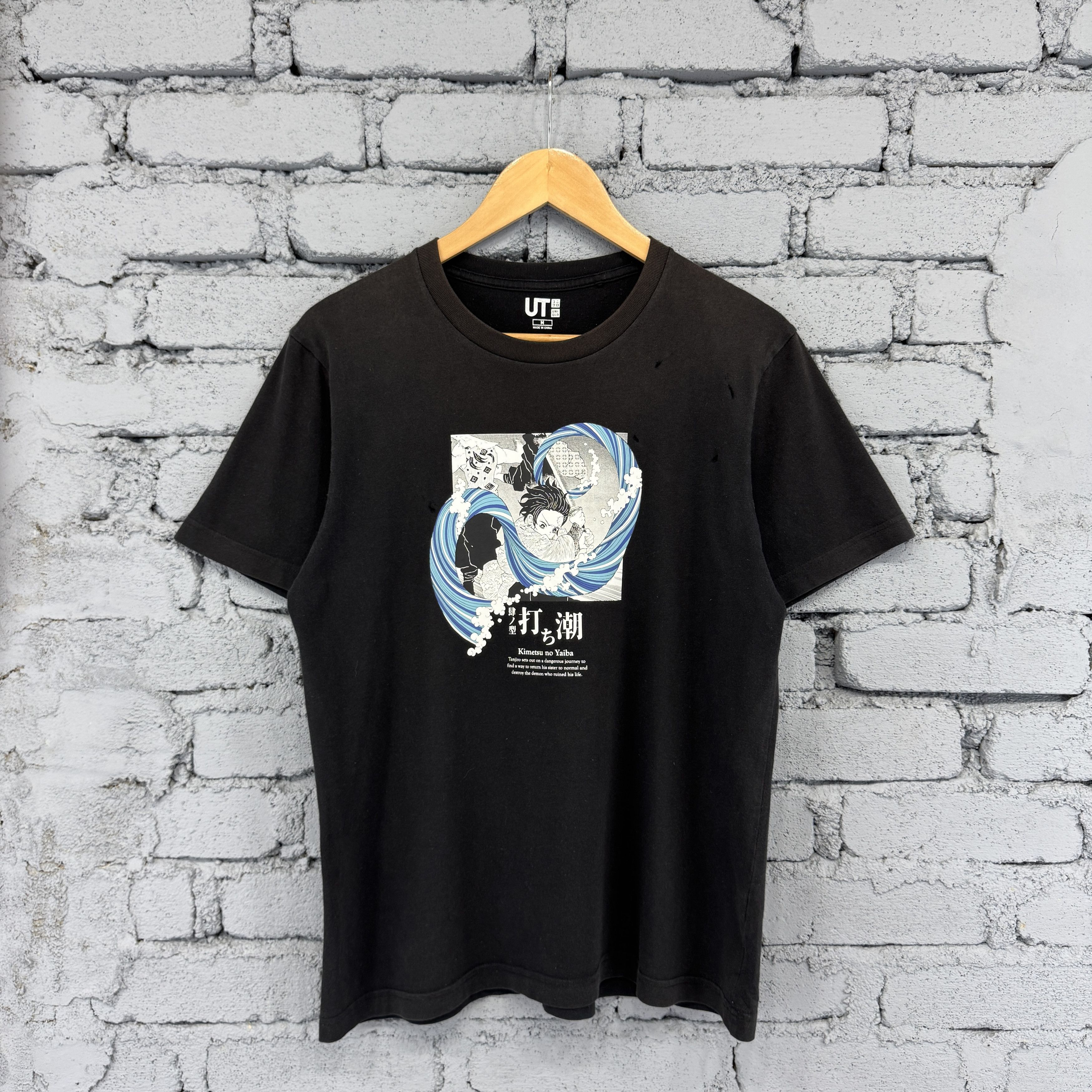 Anime Uniqlo Demon Slayer Kimetsu No Yaiba UT Tanjiro Sunfaded Size US M / EU 48-50 / 2 - 1 Thumbnail