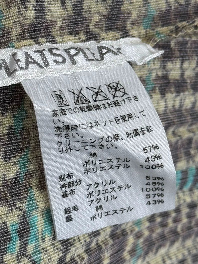 Issey Miyake Issey Miyake size:4 A grayish-green pleated zipper cardiga Size S / US 4 / IT 40 - 4 Thumbnail