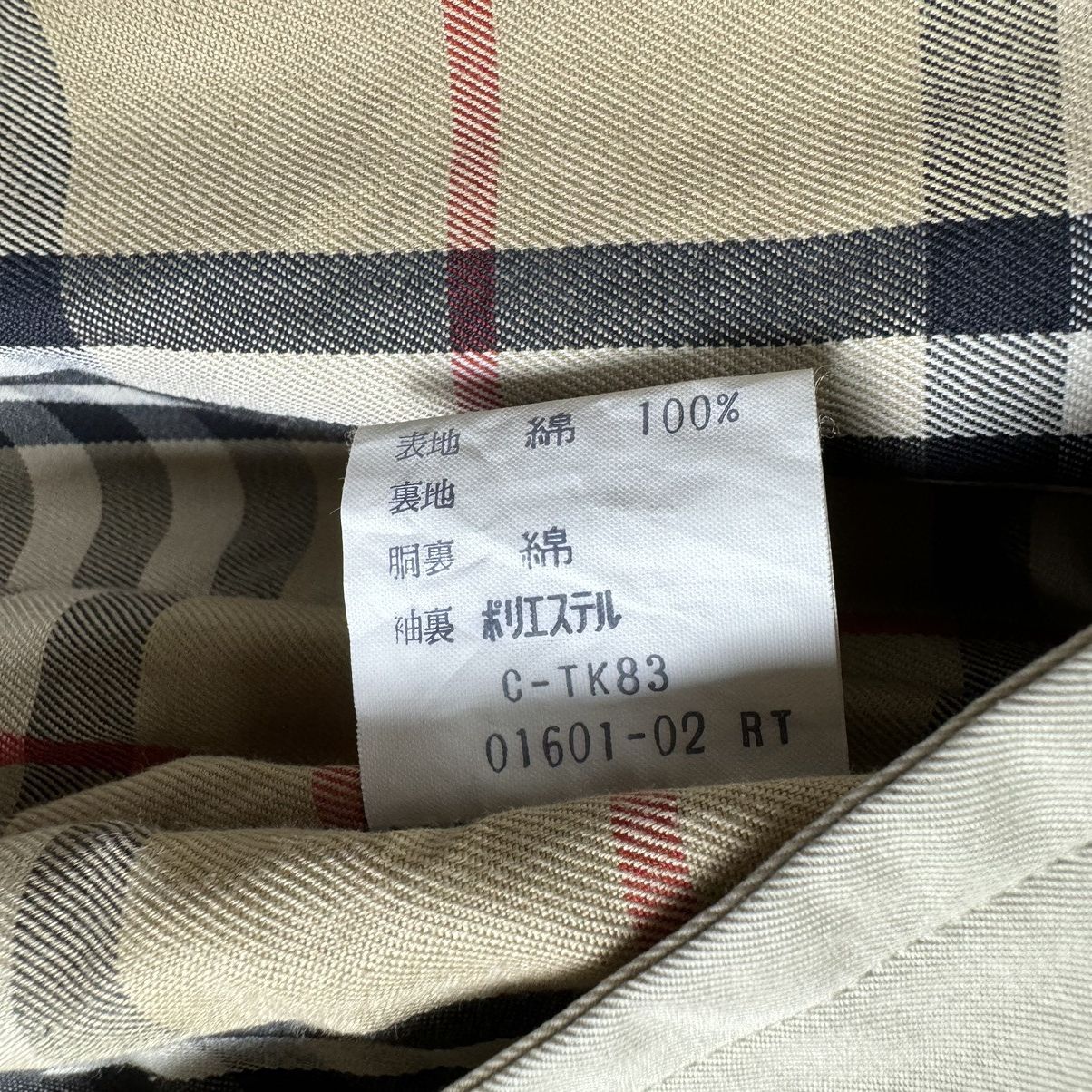 Burberry × Burberry Prorsum × Vintage ☀️BURBERRYS NOVA CHECK TRENCH COAT JACKET Size S / US 4 / IT 40 - 11 Thumbnail