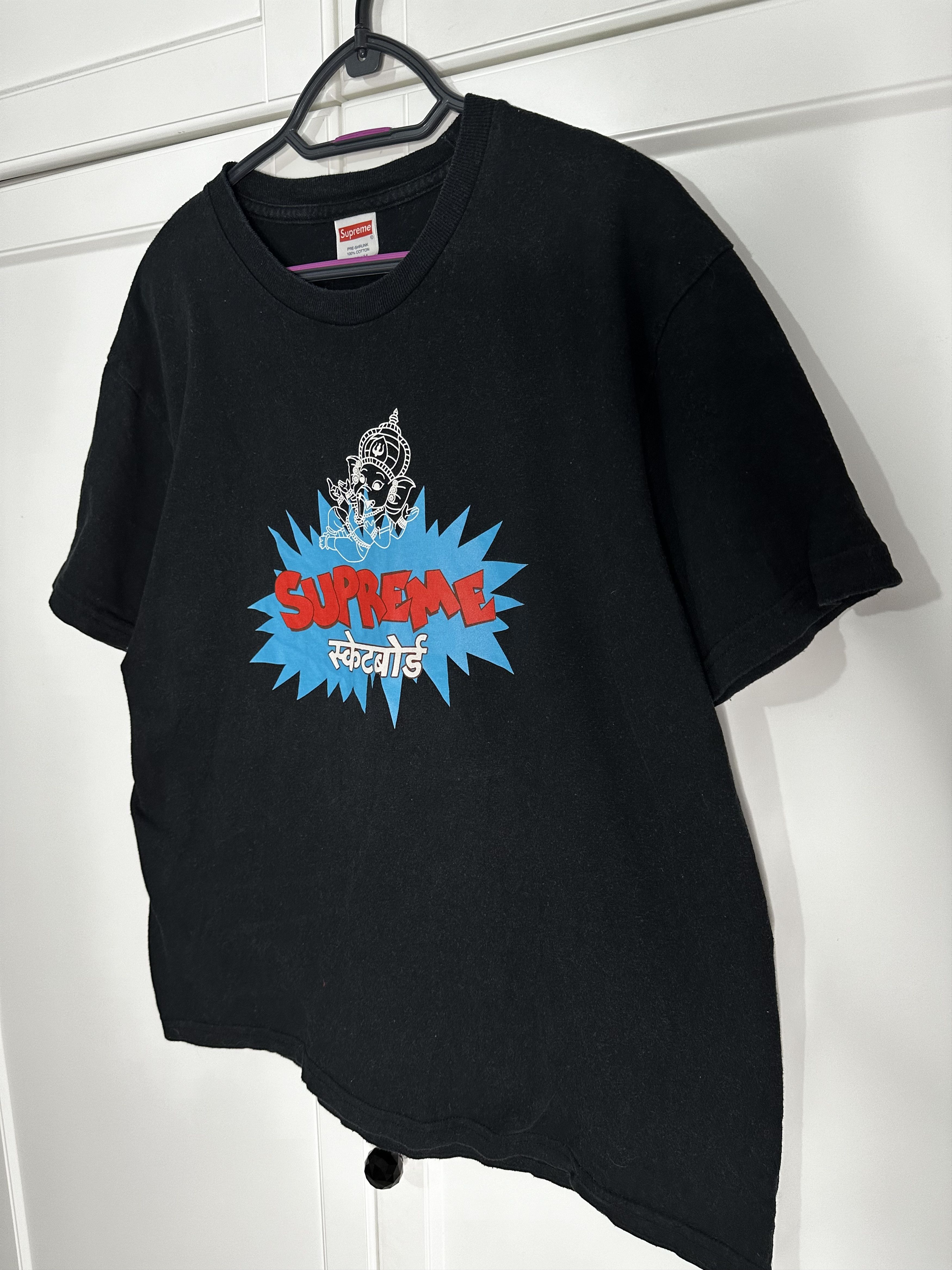 Supreme Supreme SS18 Ganesha Tee shirt Size US M / EU 48-50 / 2 - 6 Thumbnail